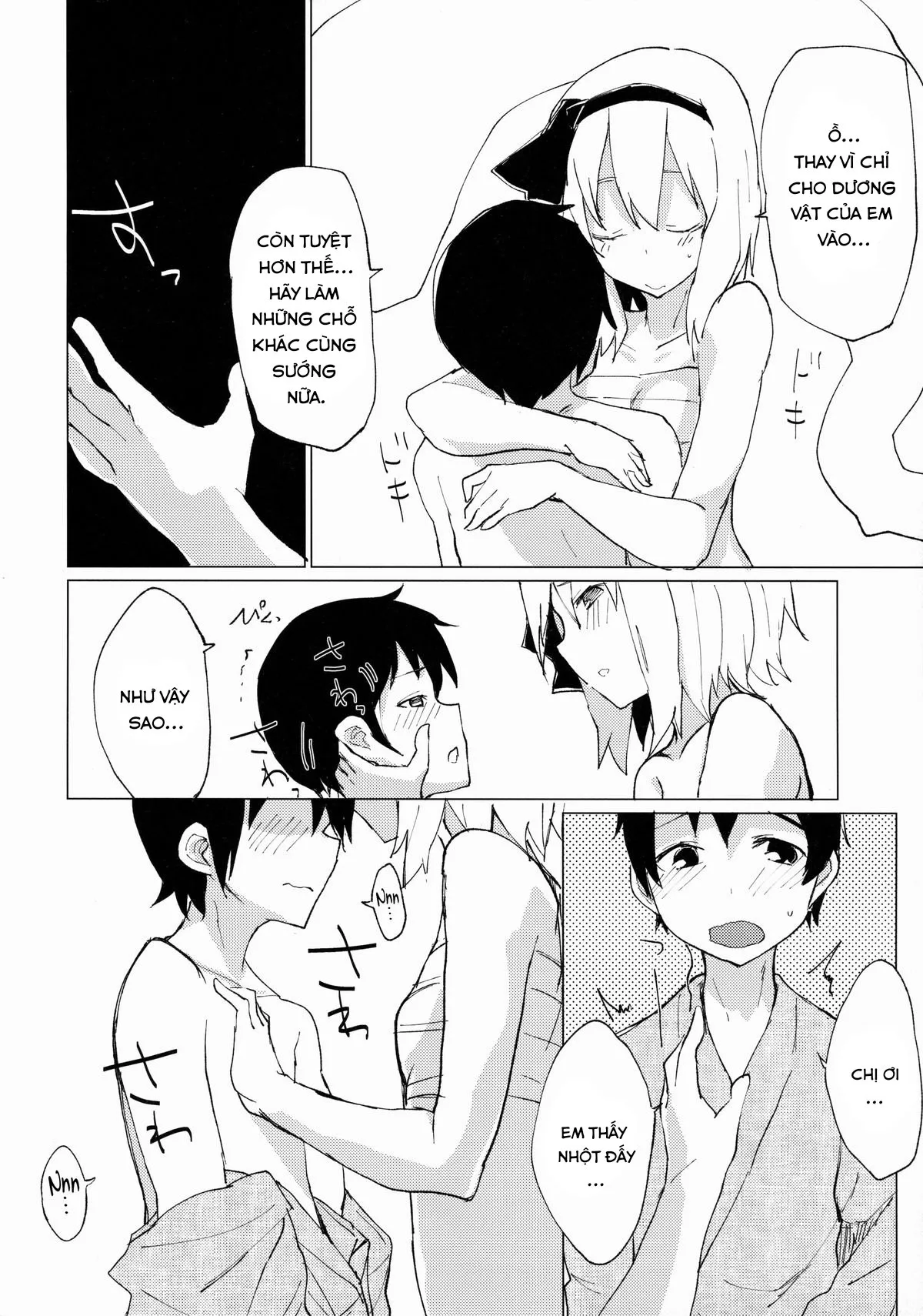 HentaiVN.net - Ảnh 7 - Myon Shota 2 - Oneshot