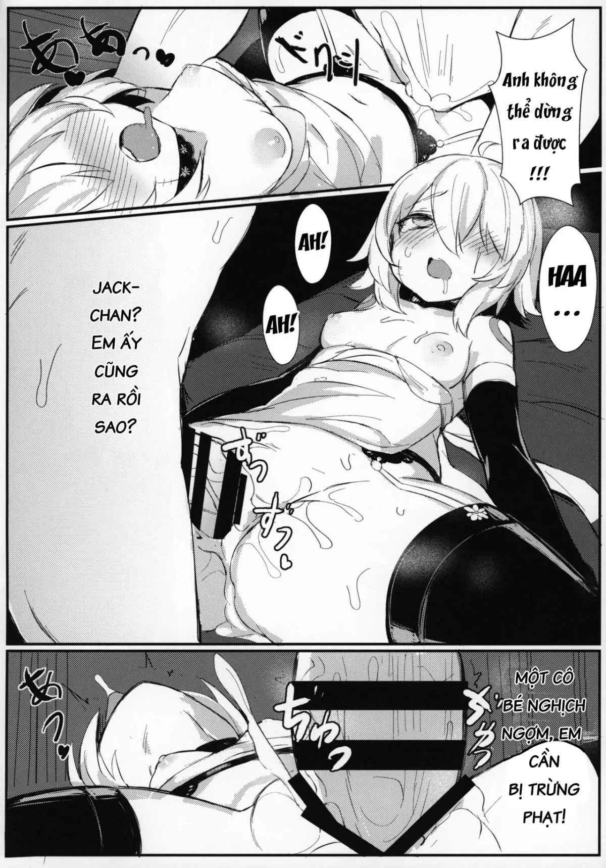 HentaiVN.net - Ảnh 7 - Ầu, Master! [Oh, Master!] - Oneshot ( ͡° ͜ʖ ͡°)
