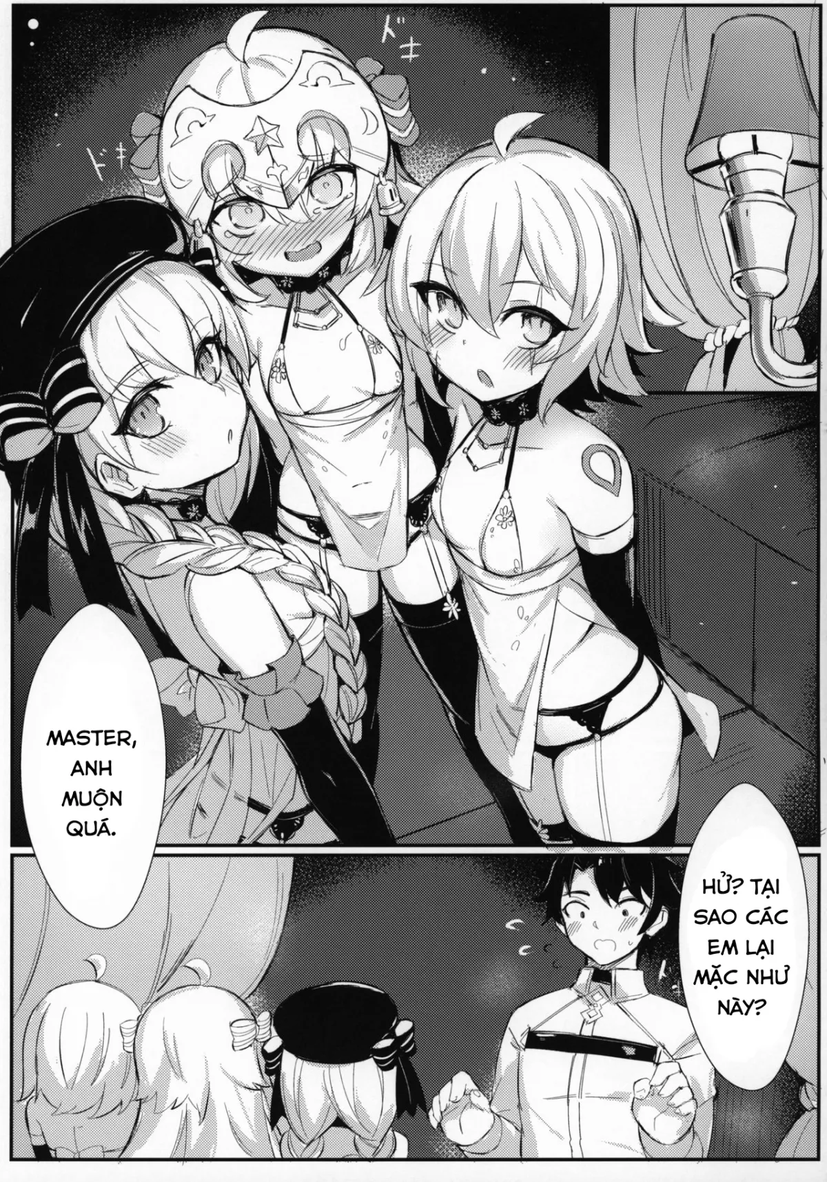 HentaiVN.net - Ảnh 3 - Ầu, Master! [Oh, Master!] - Oneshot ( ͡° ͜ʖ ͡°)