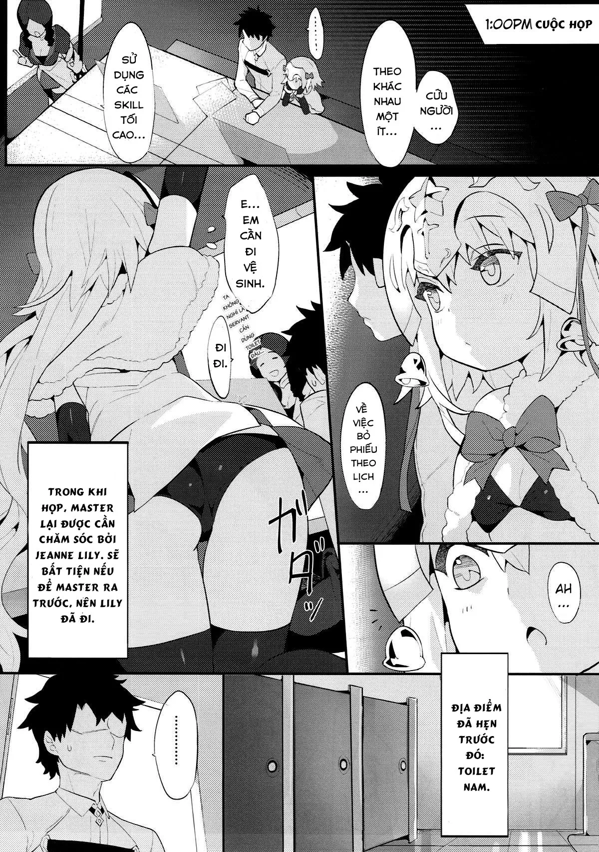 HentaiVN.net - Ảnh 9 - Chaldea Shiki Seiyoku Shori System ~Kouhai to Seijo-tachi no Baai~ [カルデア式セイヨク処理システム ～後輩と聖女たちの場合～] - Oneshot ( ͡° ͜ʖ ͡°)