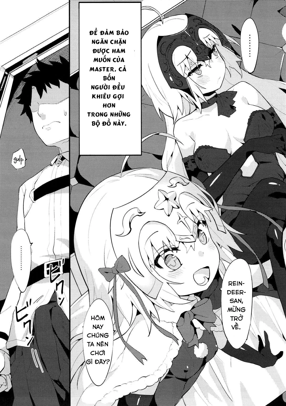HentaiVN.net - Ảnh 16 - Chaldea Shiki Seiyoku Shori System ~Kouhai to Seijo-tachi no Baai~ [カルデア式セイヨク処理システム ～後輩と聖女たちの場合～] - Oneshot ( ͡° ͜ʖ ͡°)