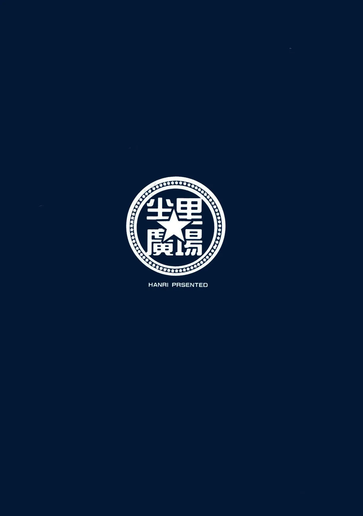 HentaiVN.net - Ảnh 24 - Chaldea Shiki Seiyoku Shori System ~Kouhai to Seijo-tachi no Baai~ [カルデア式セイヨク処理システム ～後輩と聖女たちの場合～] - Oneshot ( ͡° ͜ʖ ͡°)
