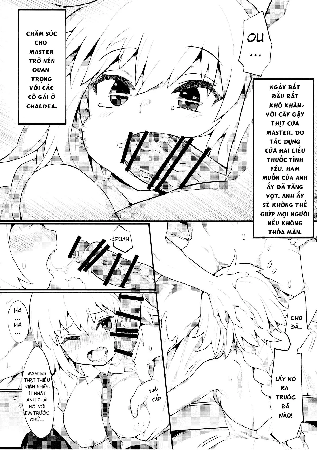HentaiVN.net - Ảnh 6 - Chaldea Shiki Seiyoku Shori System ~Kouhai to Seijo-tachi no Baai~ [カルデア式セイヨク処理システム ～後輩と聖女たちの場合～] - Oneshot ( ͡° ͜ʖ ͡°)