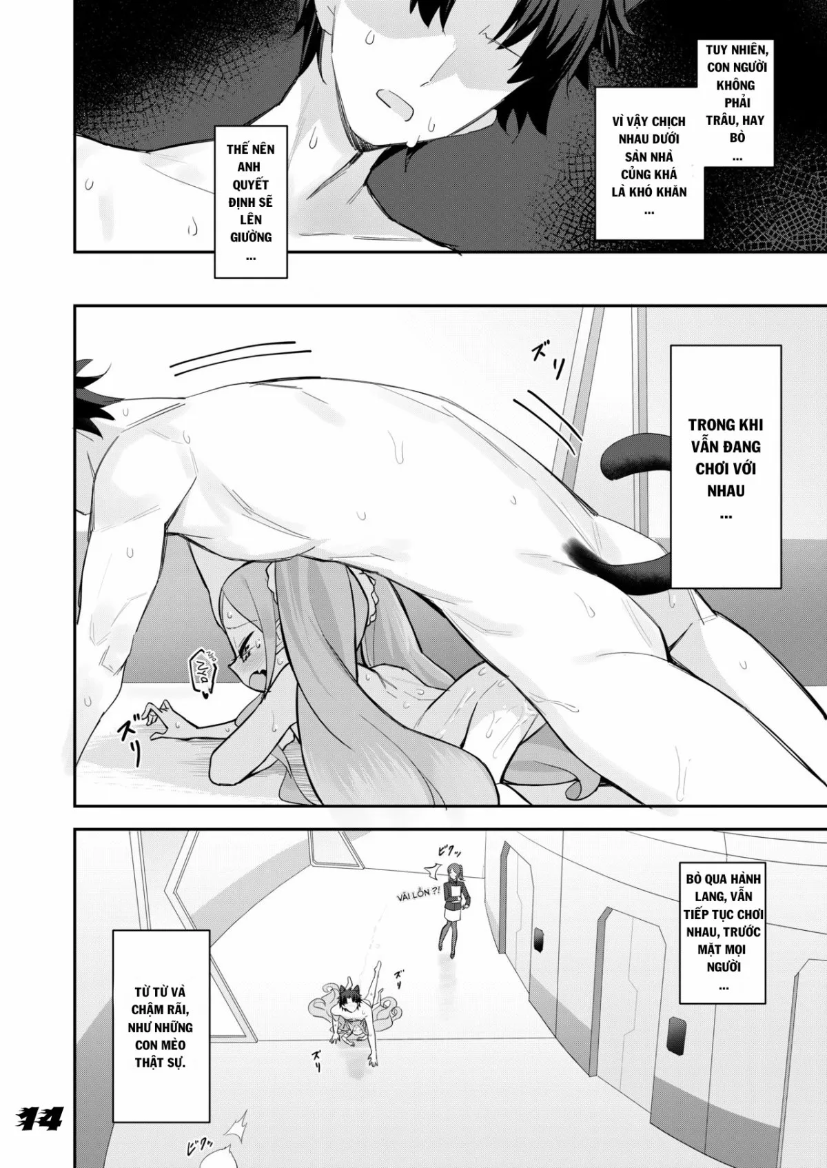 HentaiVN.net - Ảnh 11 - Virus Mèo (Corona) [Nyan Nyan Fuunyan] - Oneshot