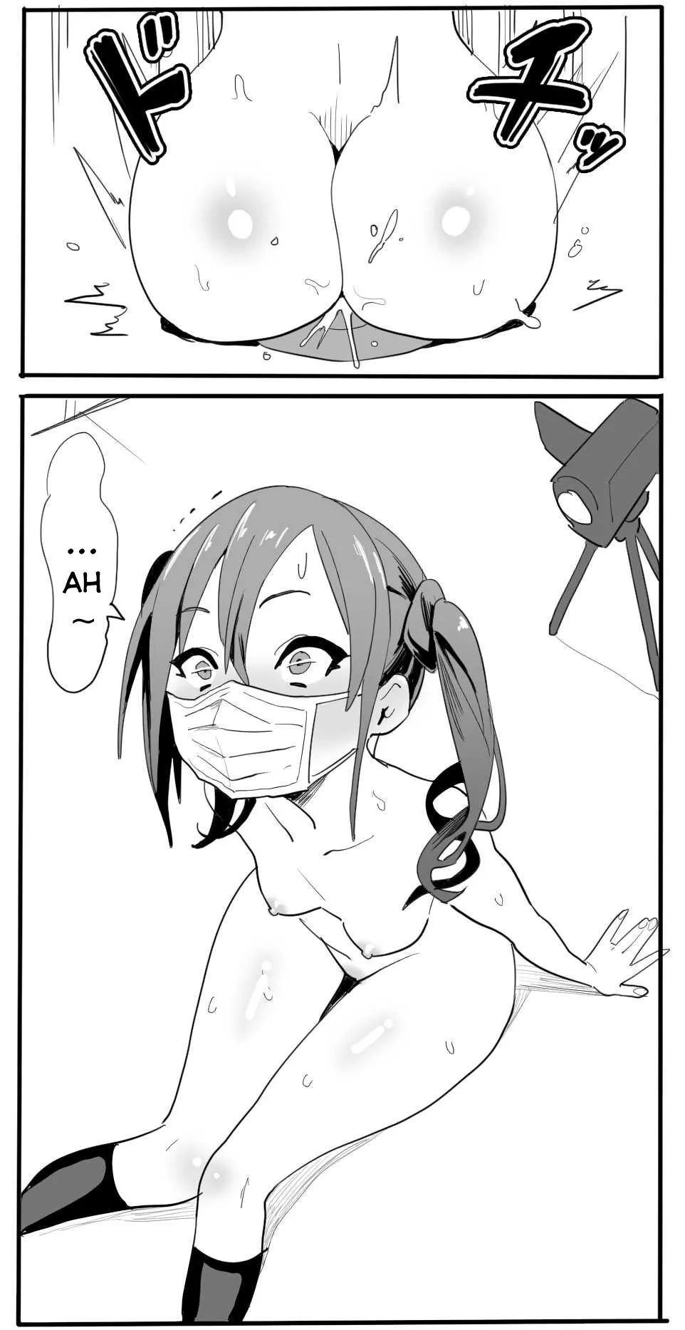 HentaiVN.net - Ảnh 4 - Akira-chan [Akira-chan no Rakugaki Zume] - Oneshot