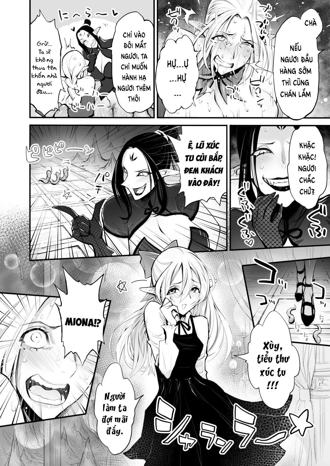 HentaiVN.net - Ảnh 9 - Saimin! Futanari! Kinshin Soukan Shokushu Zeme!! - Oneshot