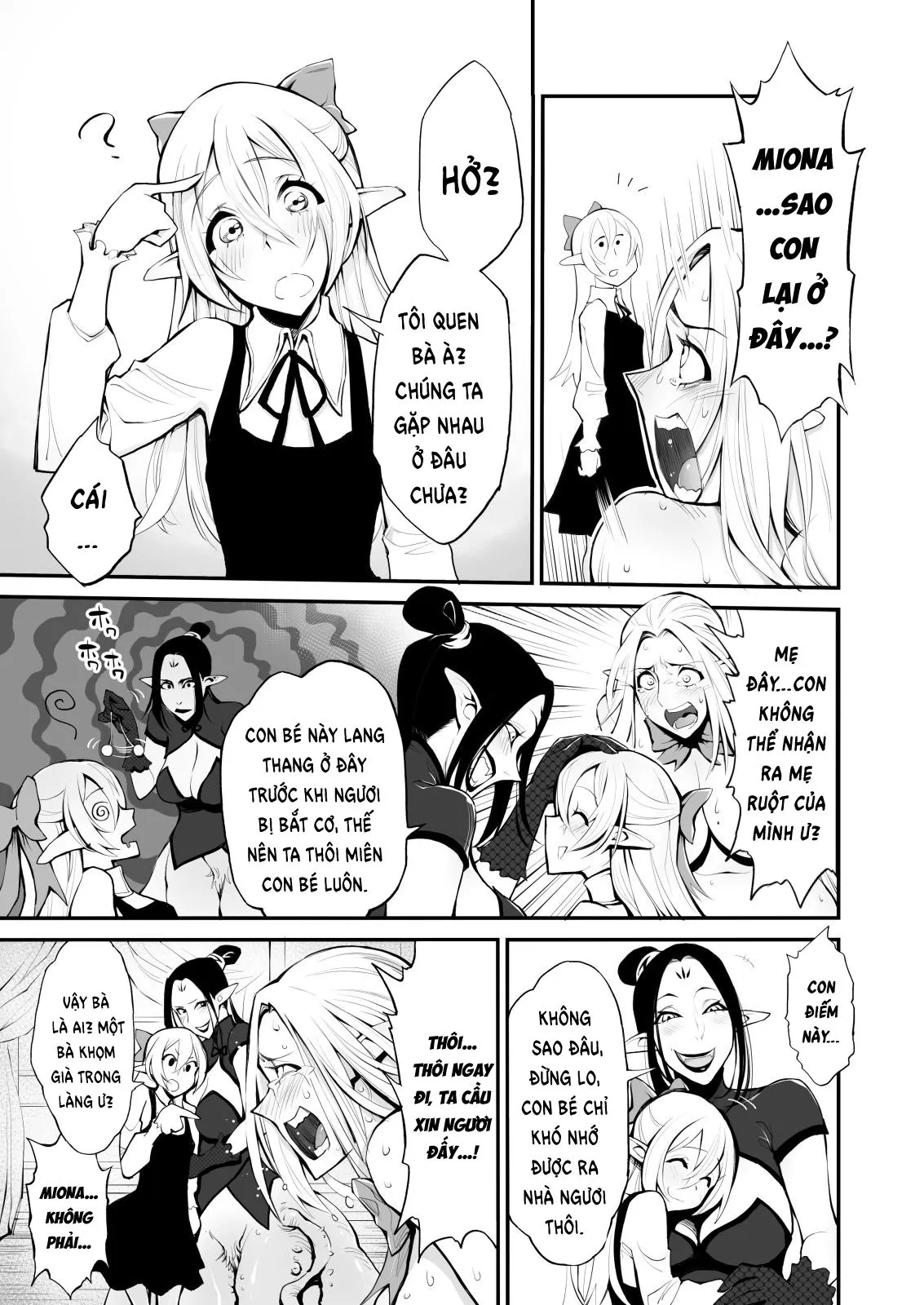 HentaiVN.net - Ảnh 10 - Saimin! Futanari! Kinshin Soukan Shokushu Zeme!! - Oneshot