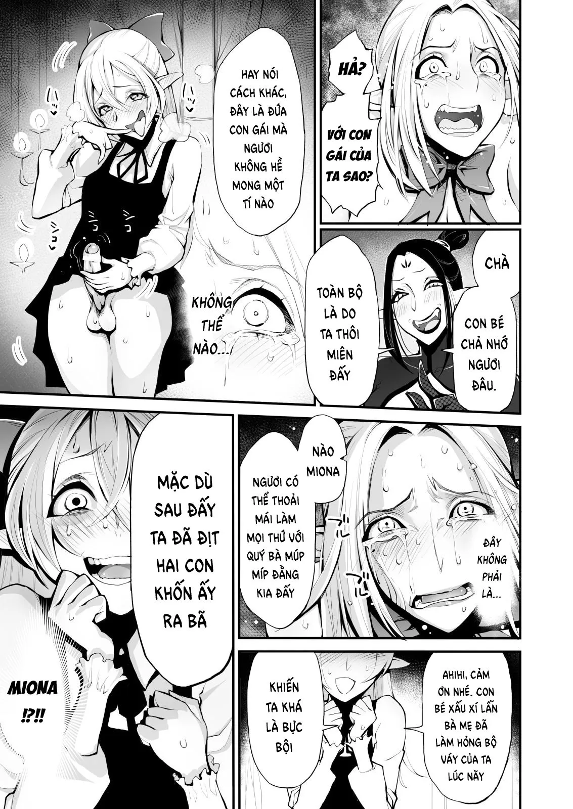 HentaiVN.net - Ảnh 11 - Saimin! Futanari! Kinshin Soukan Shokushu Zeme!! - Oneshot