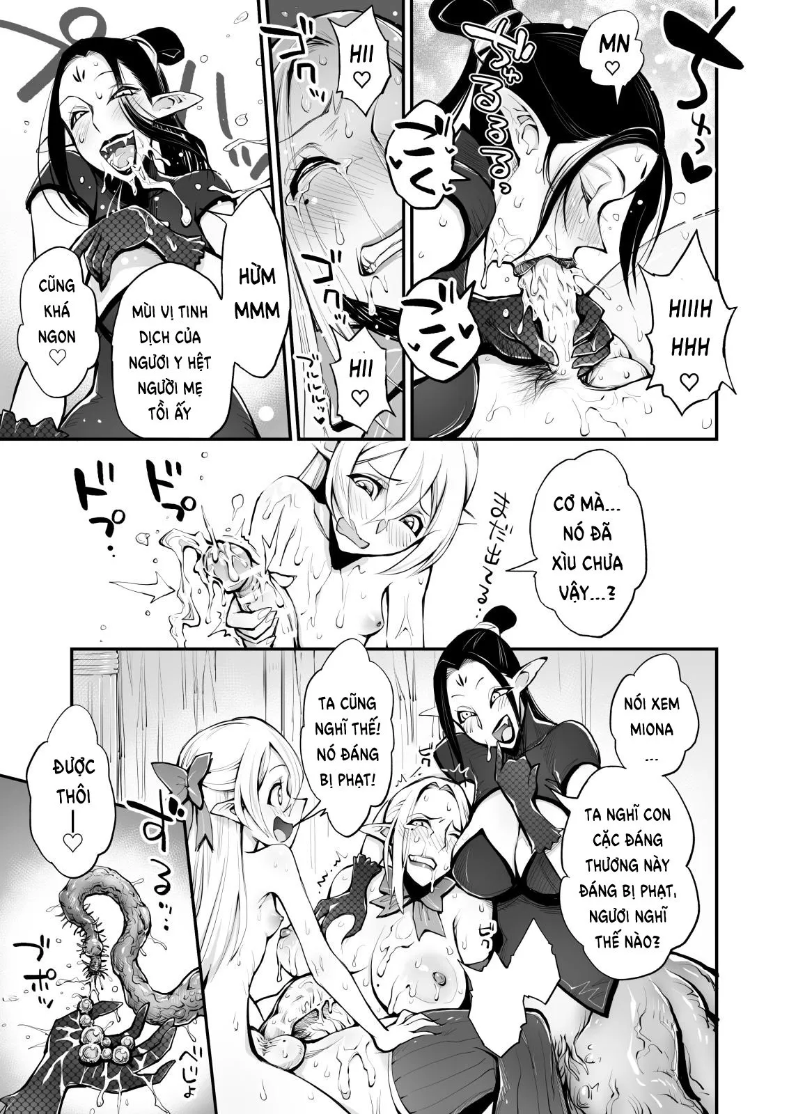 HentaiVN.net - Ảnh 21 - Saimin! Futanari! Kinshin Soukan Shokushu Zeme!! - Oneshot