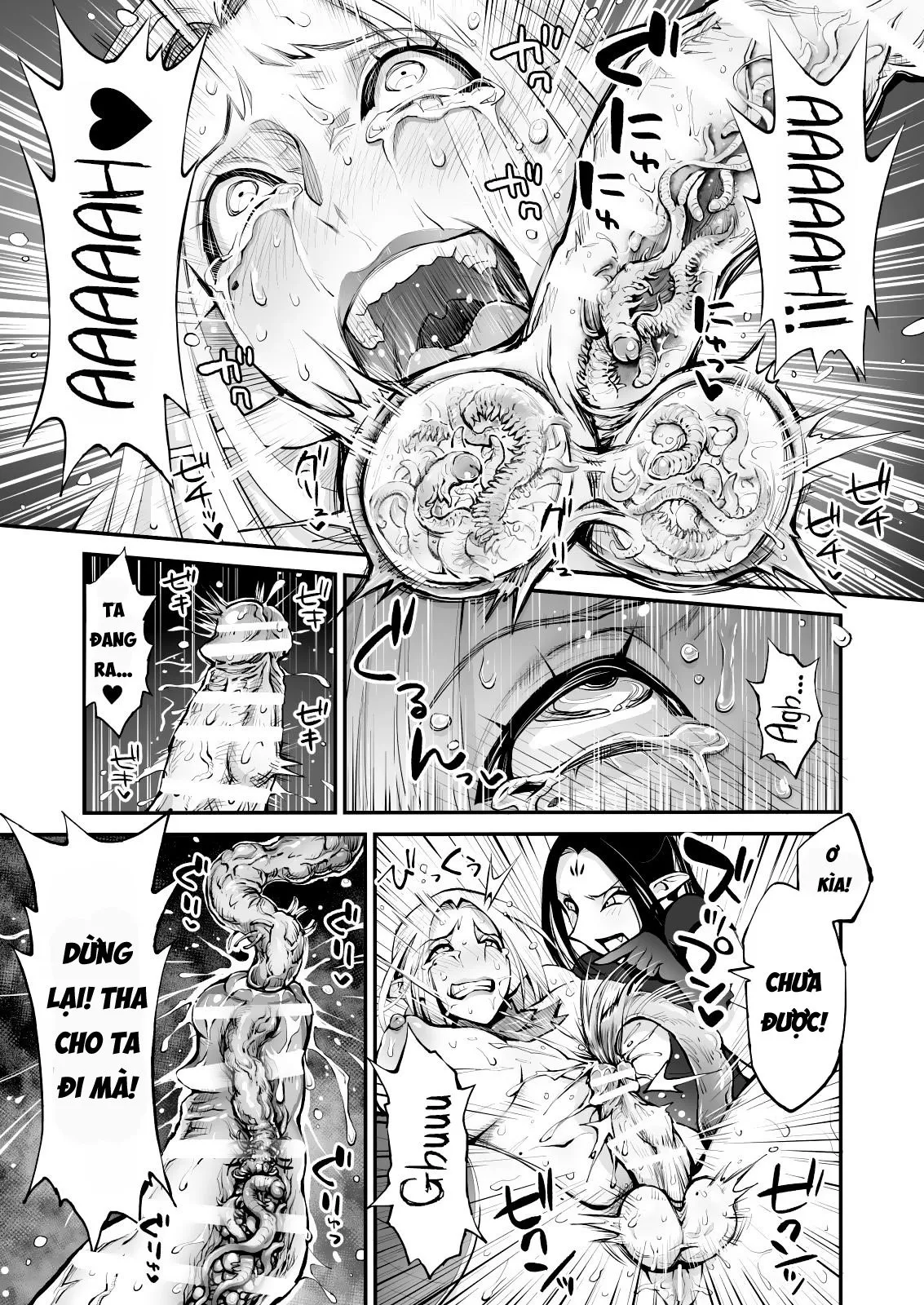 HentaiVN.net - Ảnh 25 - Saimin! Futanari! Kinshin Soukan Shokushu Zeme!! - Oneshot