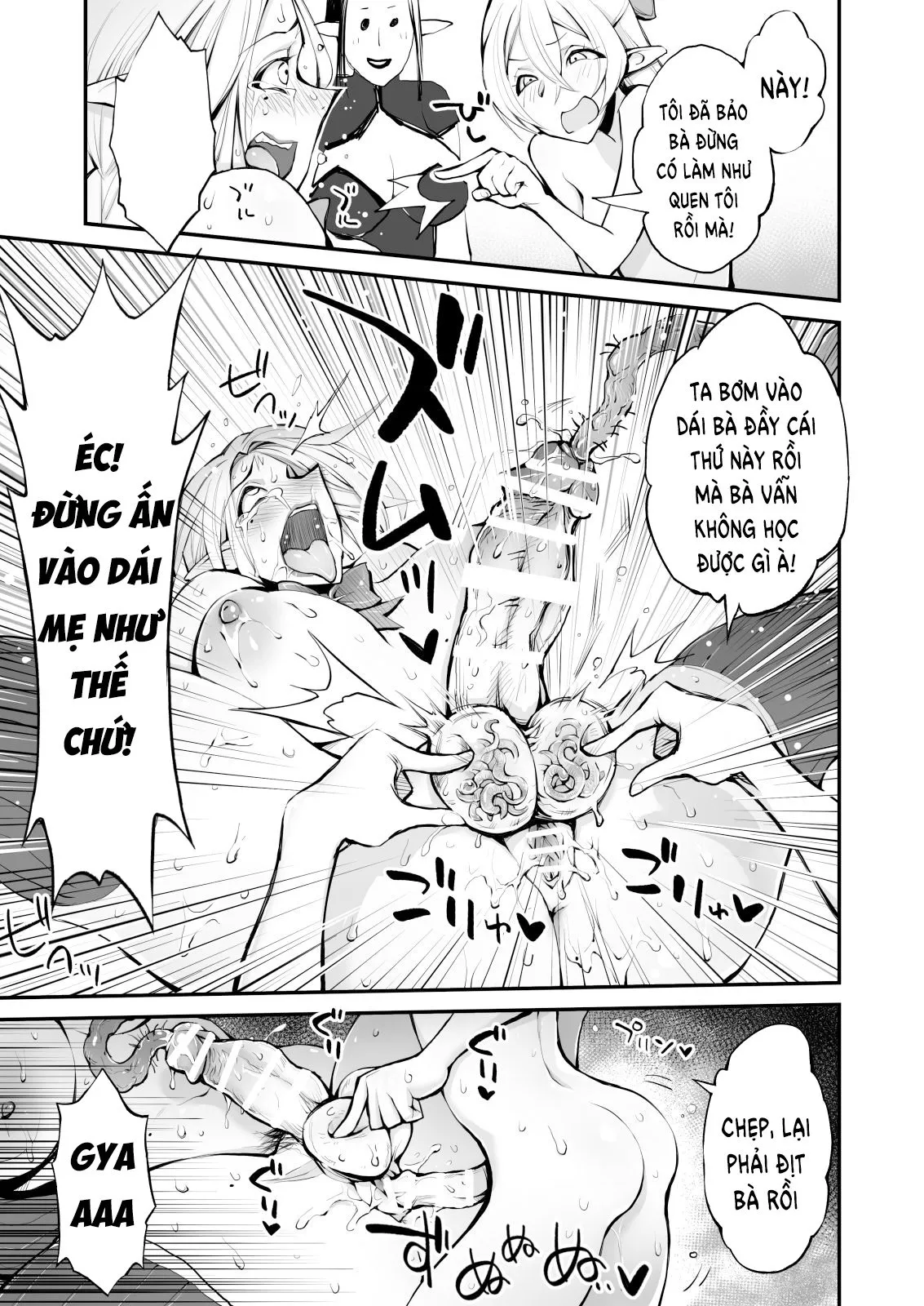 HentaiVN.net - Ảnh 27 - Saimin! Futanari! Kinshin Soukan Shokushu Zeme!! - Oneshot