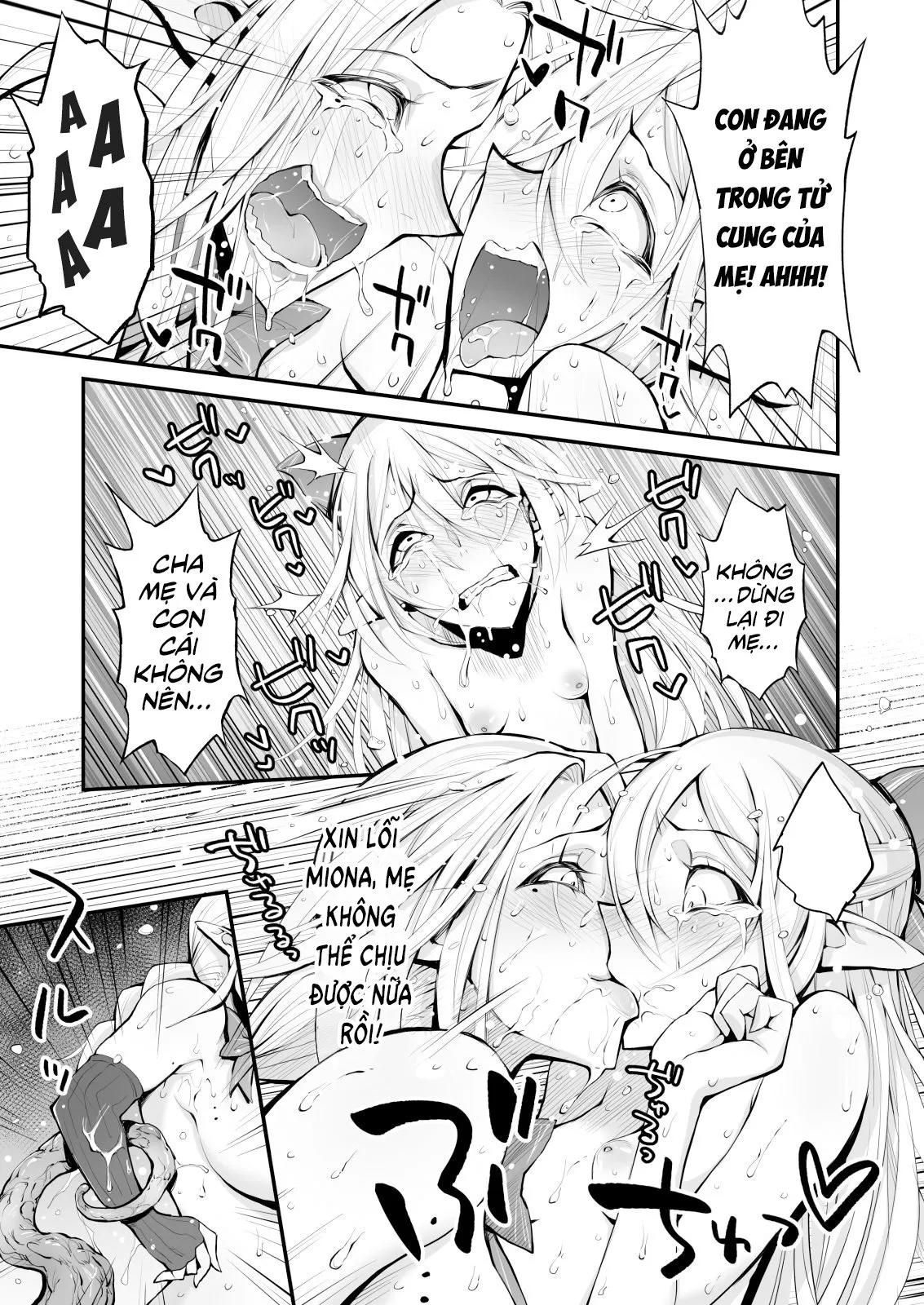 HentaiVN.net - Ảnh 33 - Saimin! Futanari! Kinshin Soukan Shokushu Zeme!! - Oneshot