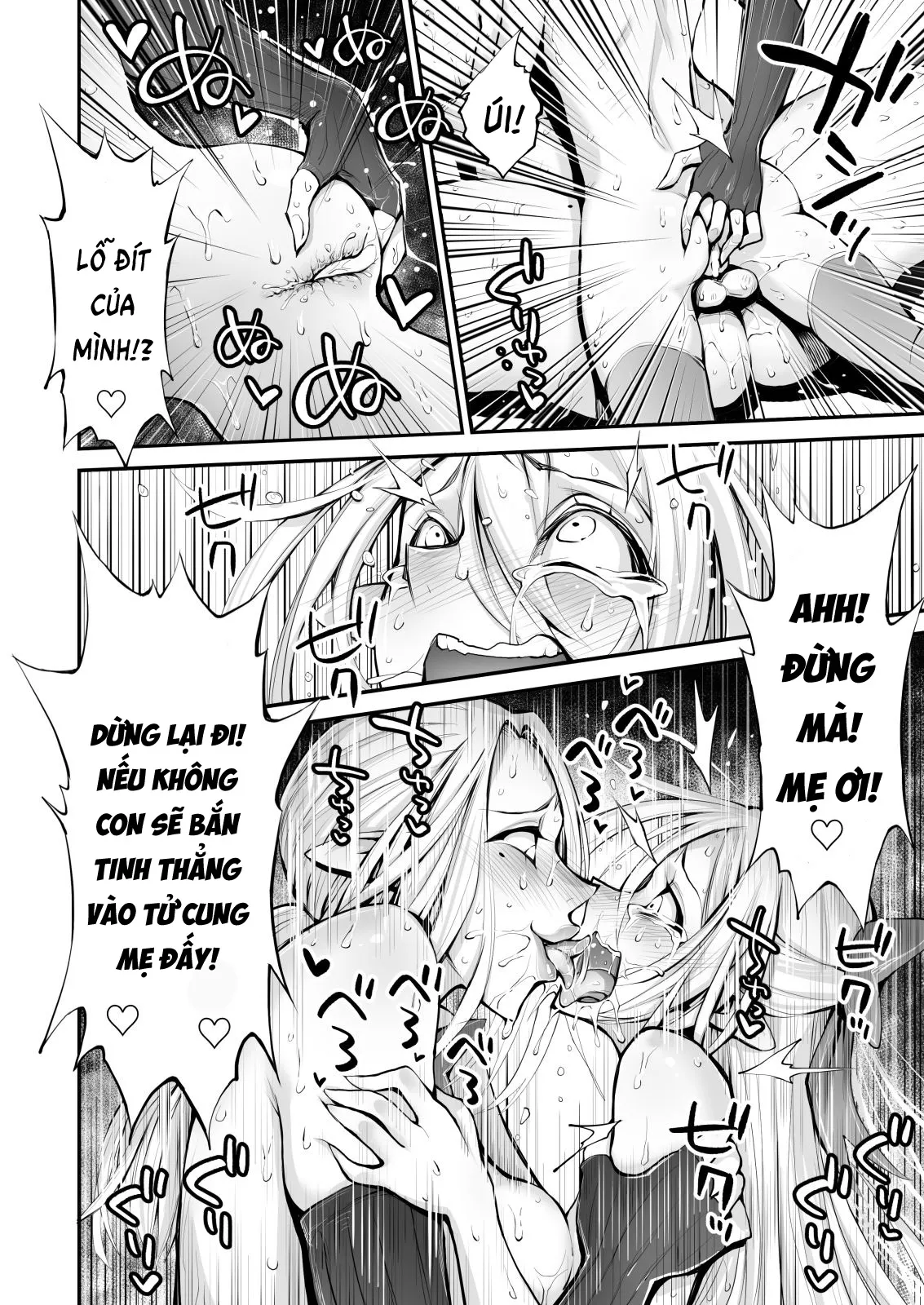 HentaiVN.net - Ảnh 34 - Saimin! Futanari! Kinshin Soukan Shokushu Zeme!! - Oneshot
