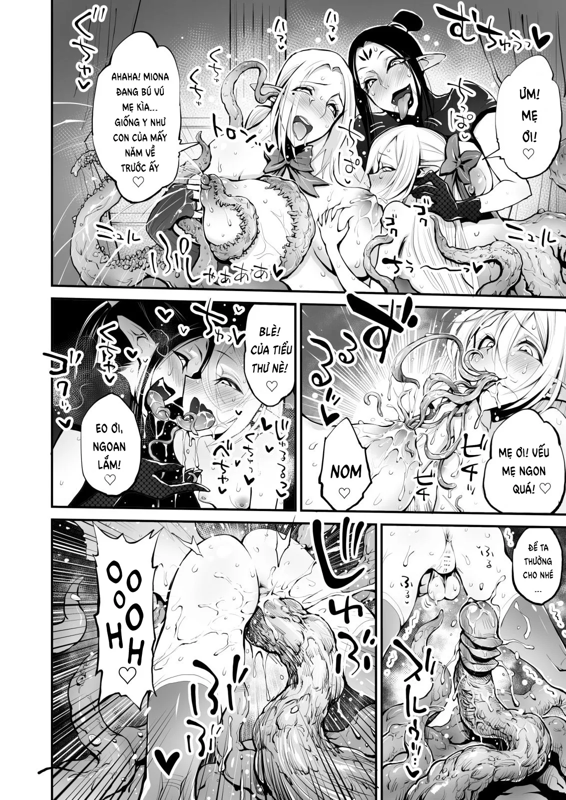HentaiVN.net - Ảnh 42 - Saimin! Futanari! Kinshin Soukan Shokushu Zeme!! - Oneshot