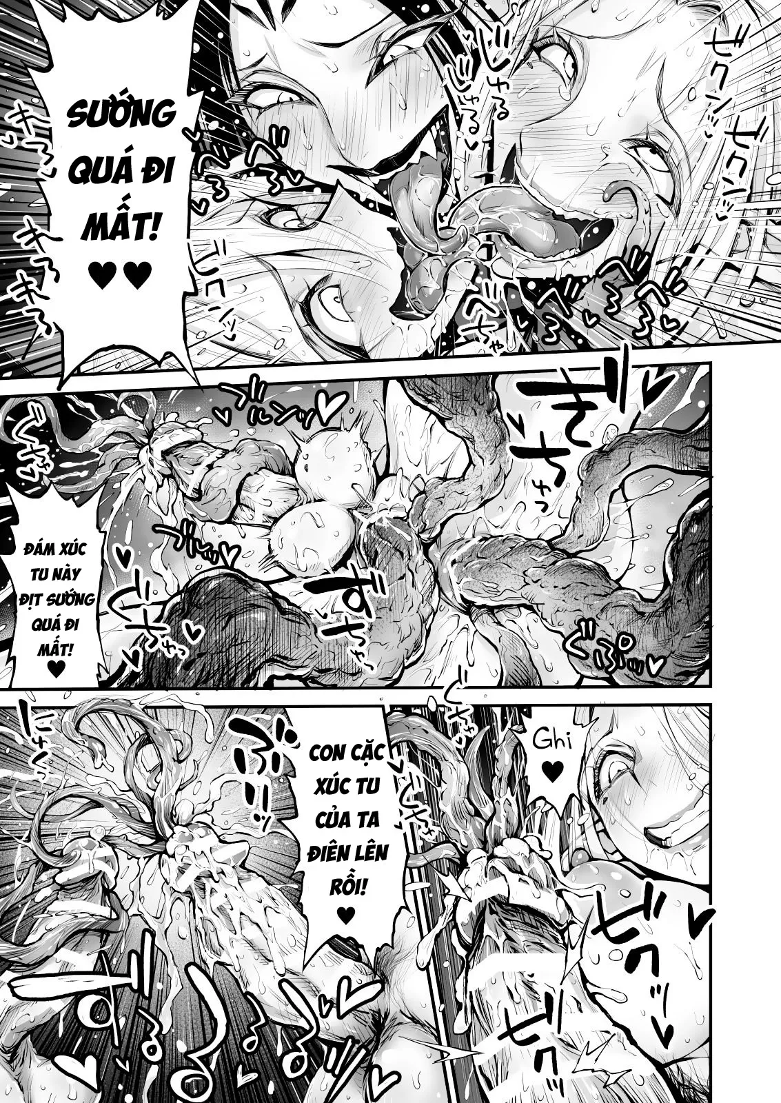 HentaiVN.net - Ảnh 45 - Saimin! Futanari! Kinshin Soukan Shokushu Zeme!! - Oneshot