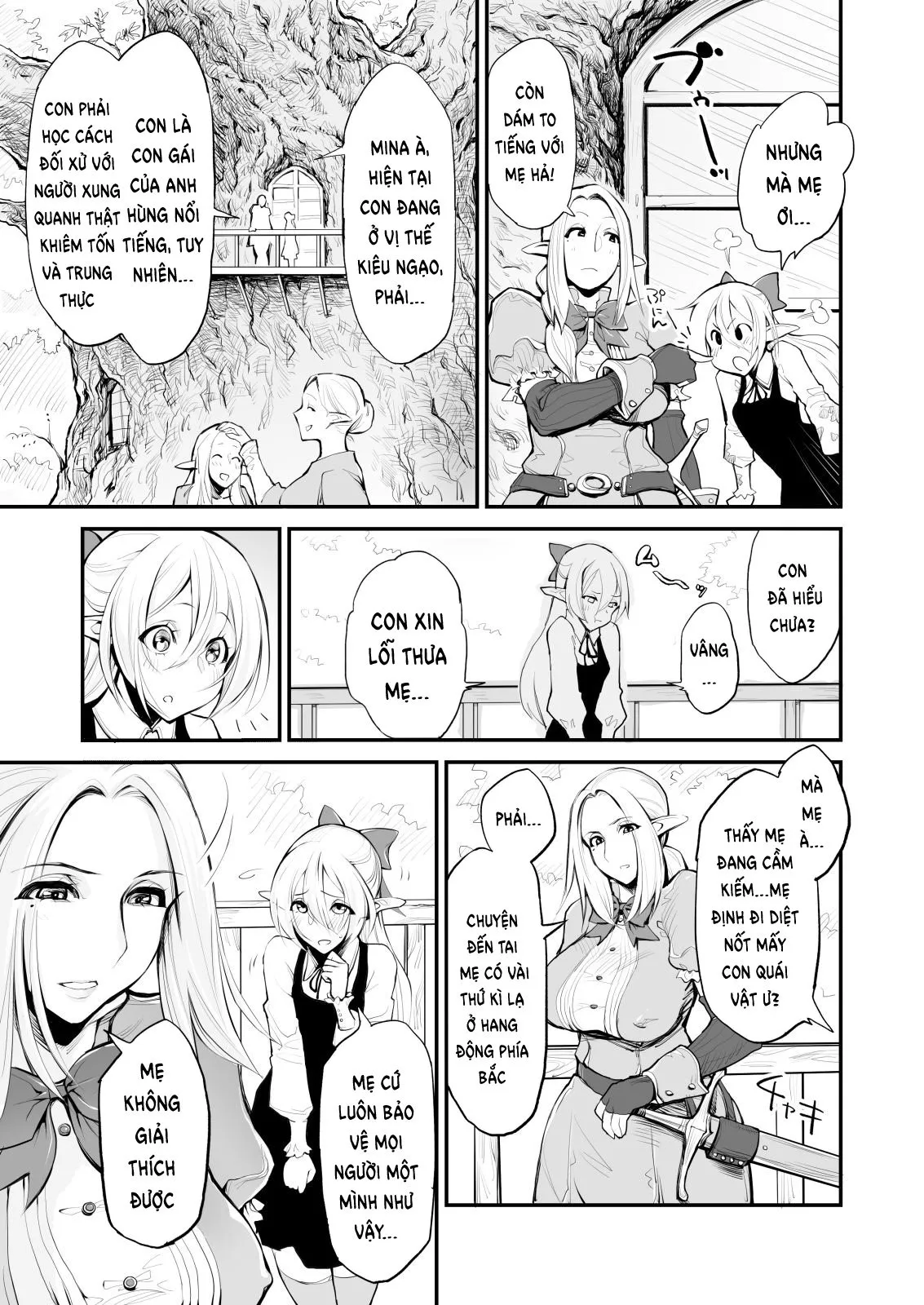 HentaiVN.net - Ảnh 5 - Saimin! Futanari! Kinshin Soukan Shokushu Zeme!! - Oneshot