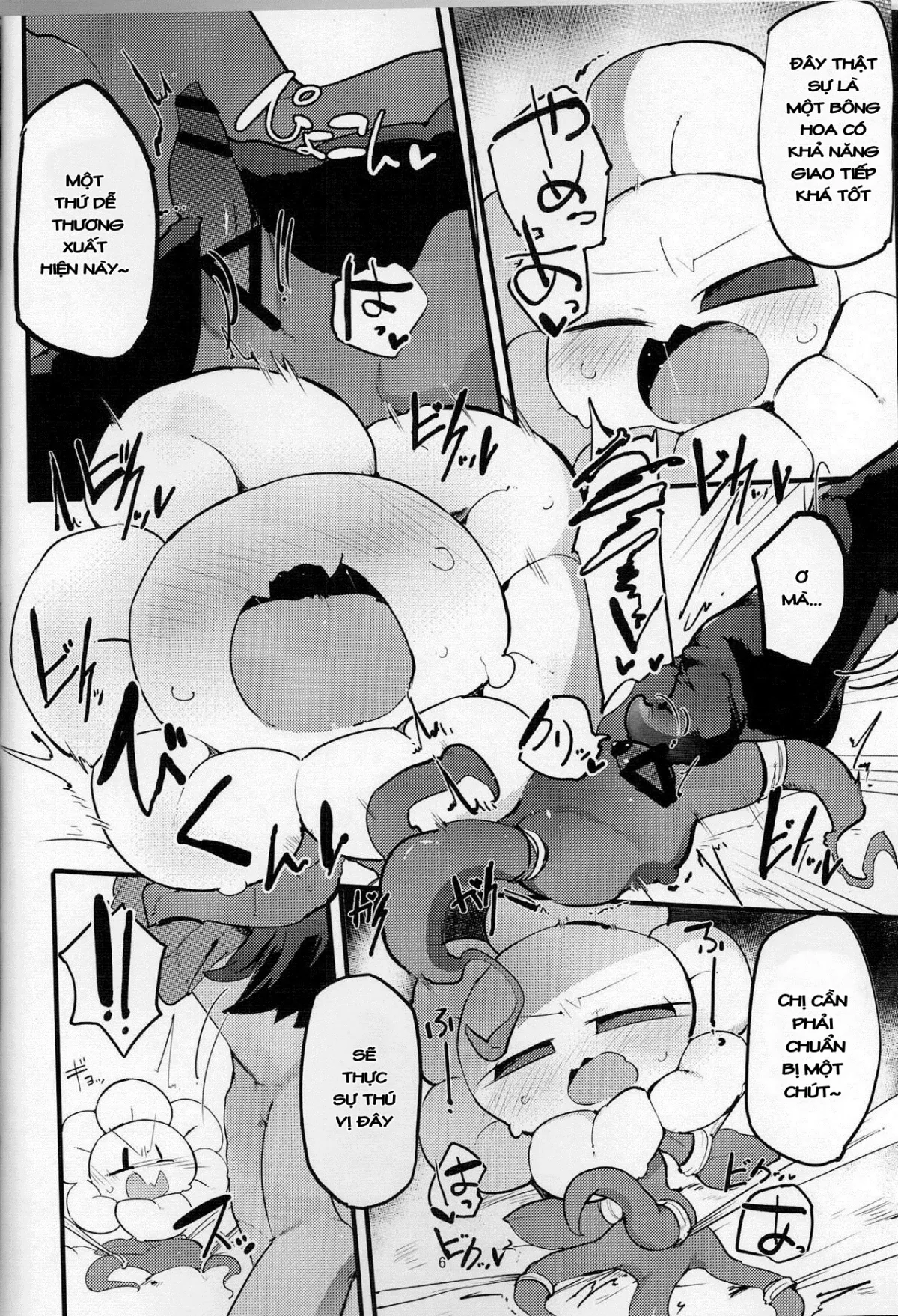 HentaiVN.net - Ảnh 4 - Flowey-chan to Afufu no Fu! [ふらうぃーちゃんとアフフのフ！] - Oneshot