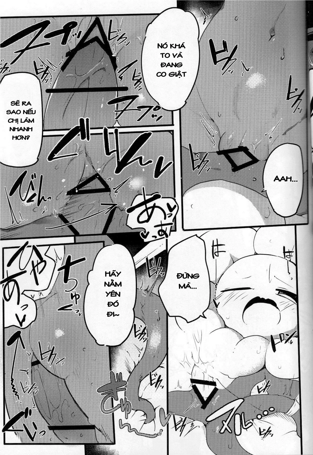 HentaiVN.net - Ảnh 6 - Flowey-chan to Afufu no Fu! [ふらうぃーちゃんとアフフのフ！] - Oneshot