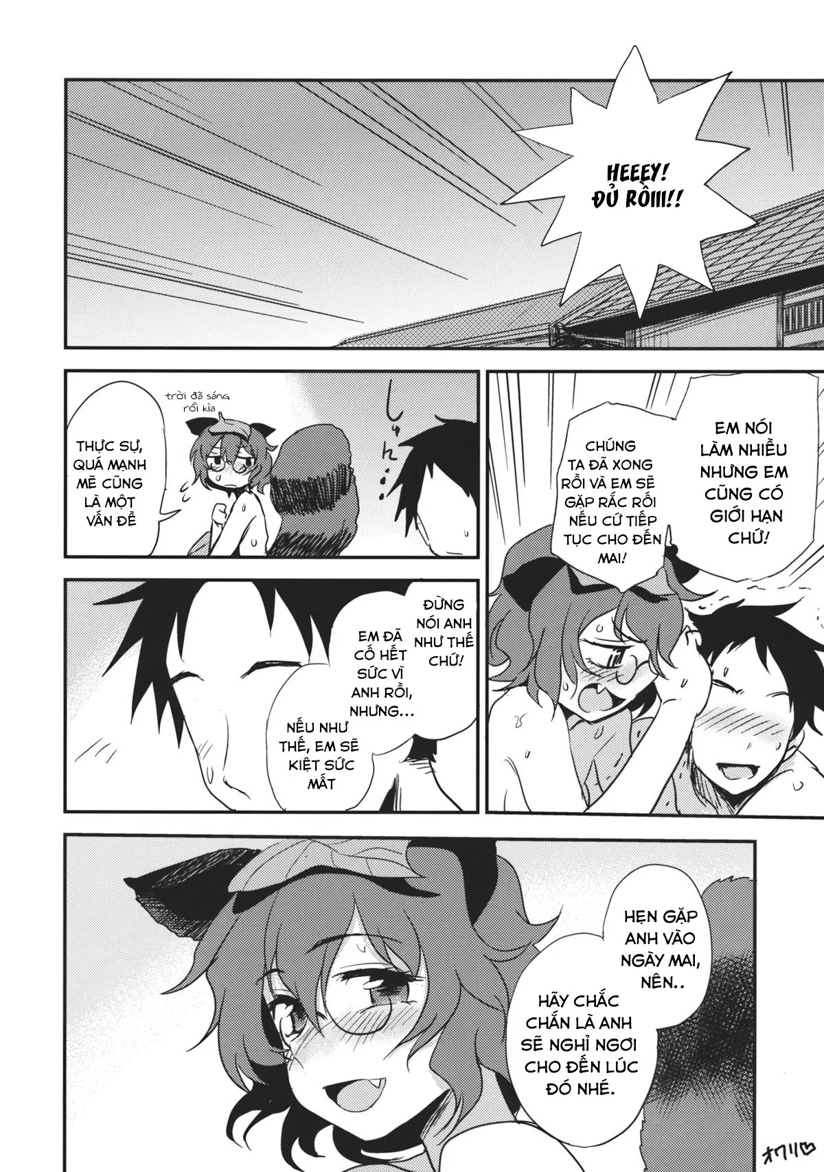 HentaiVN.net - Ảnh 12 - Món ăn đêm [Yoru no Otsumami] - Oneshot