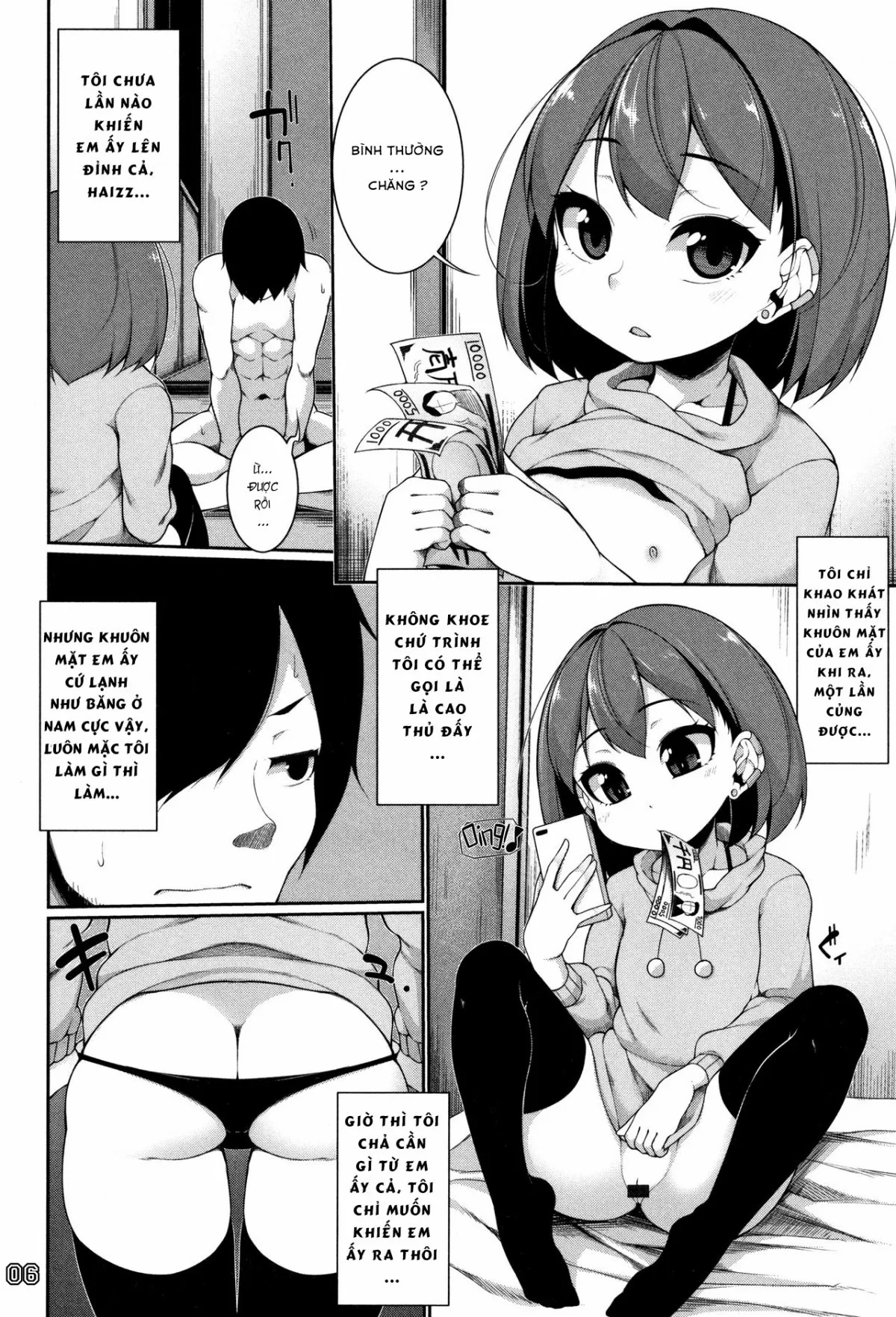 HentaiVN.net - Ảnh 6 - Vài mẫu truyện thú vị của lão Sakamata - Chap 1