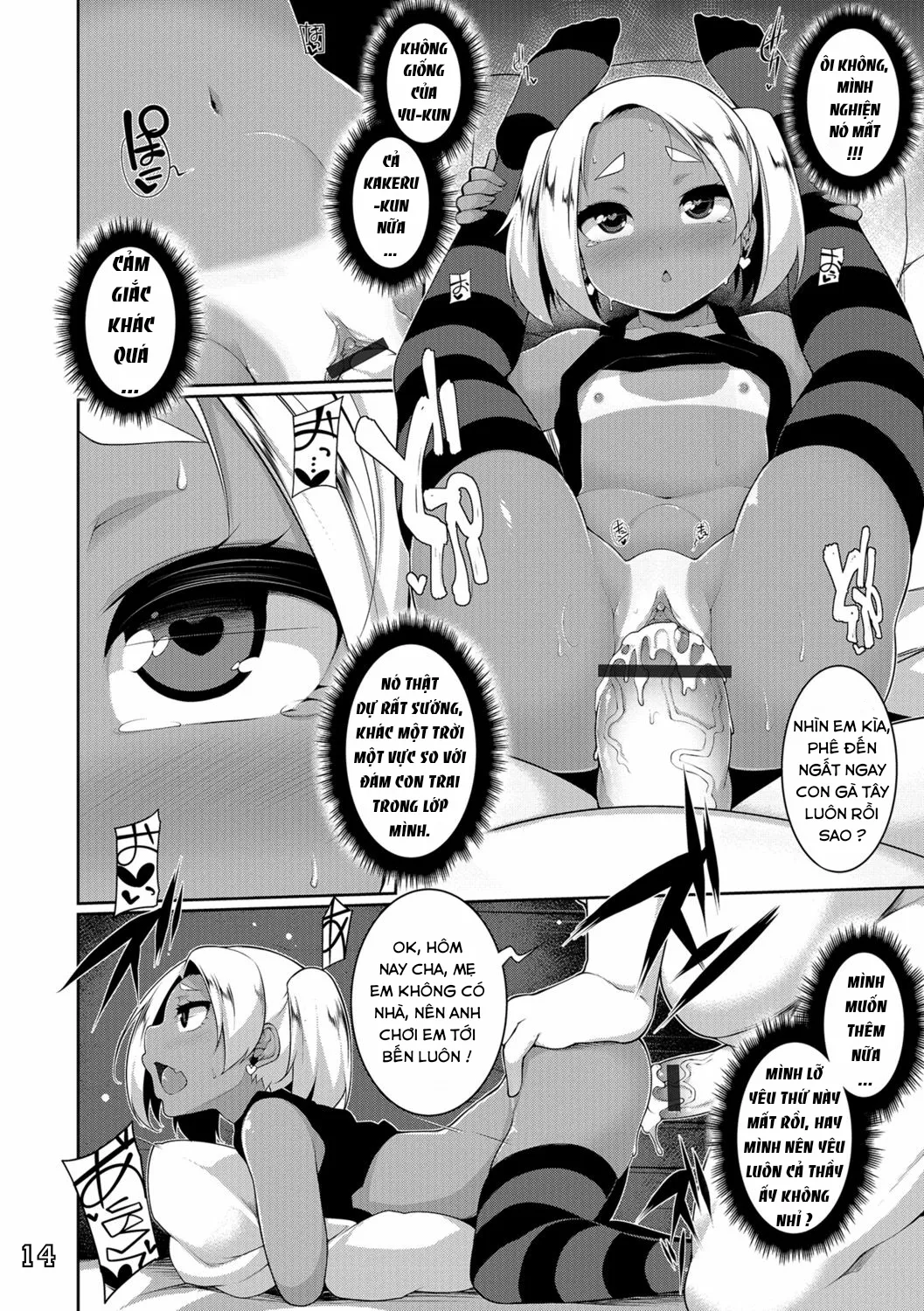 HentaiVN.net - Ảnh 11 - Vài mẫu truyện thú vị của lão Sakamata - Chap 2