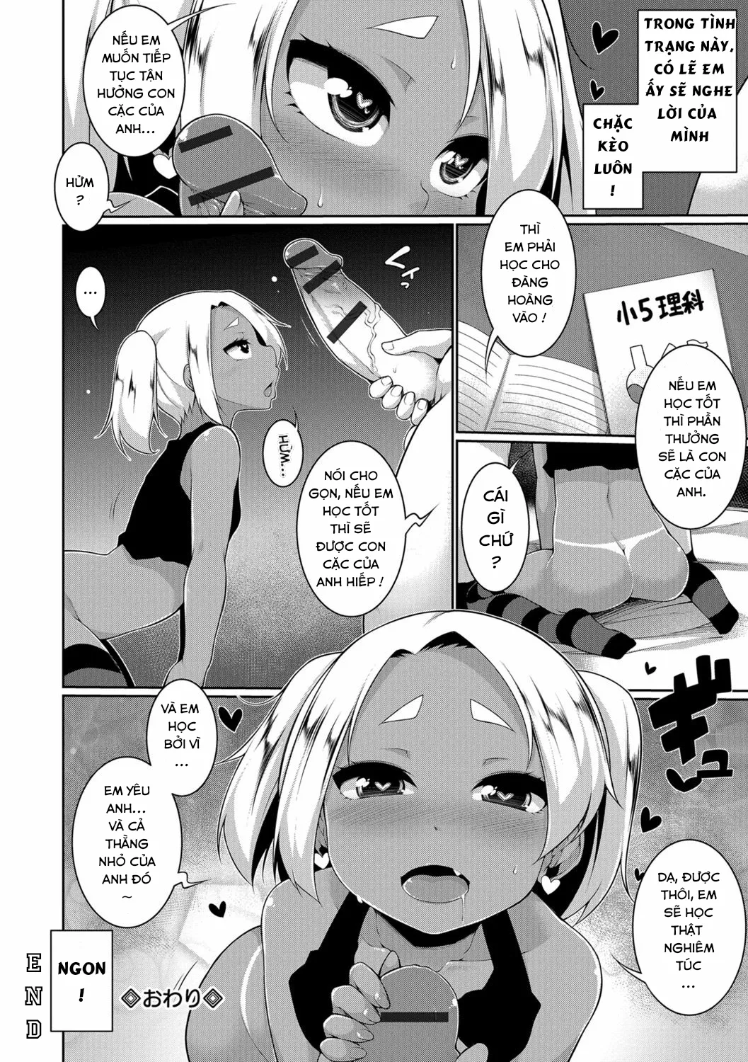 HentaiVN.net - Ảnh 16 - Vài mẫu truyện thú vị của lão Sakamata - Chap 2