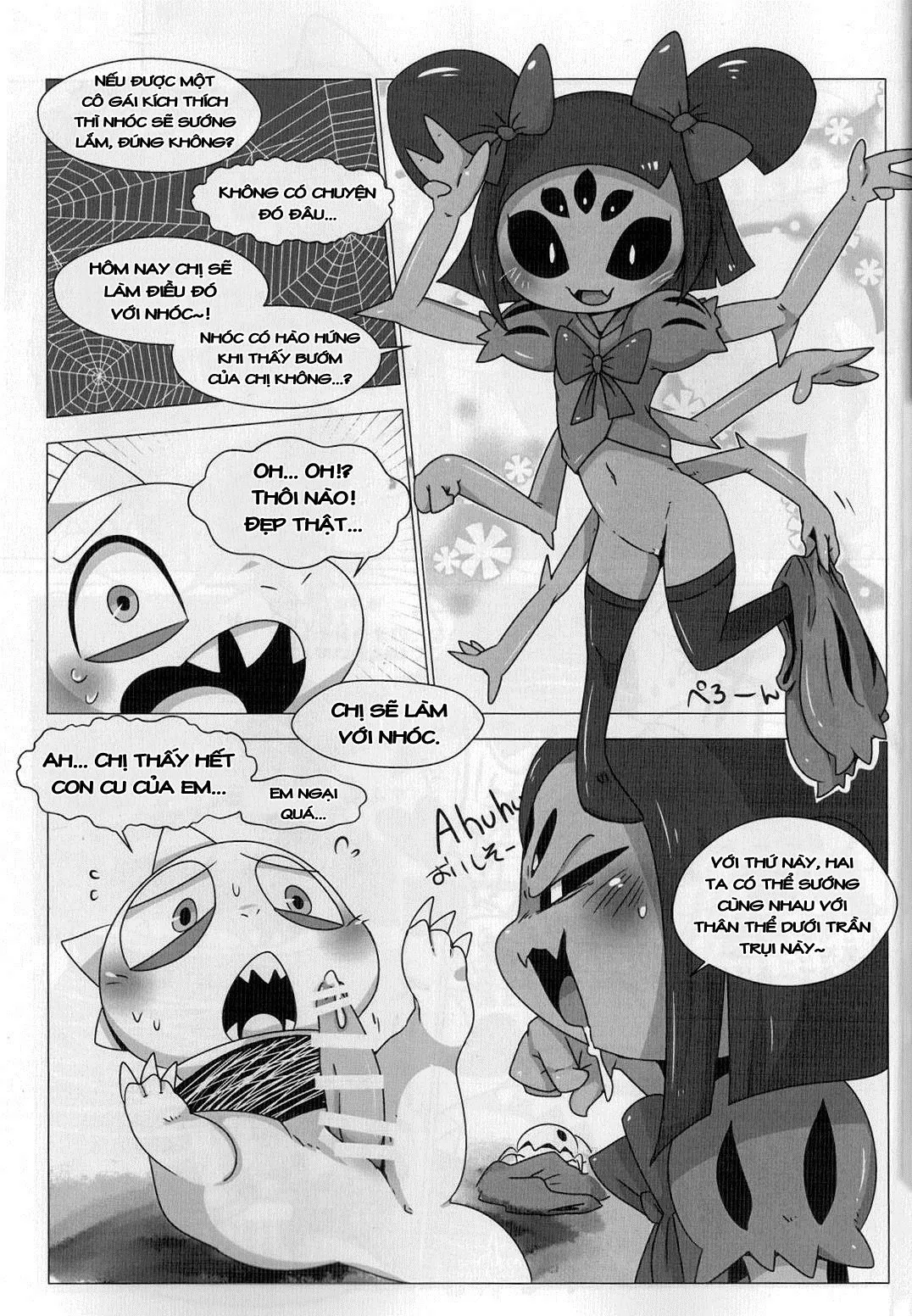 HentaiVN.net - Ảnh 4 - Guruguru Makimakid-kun (Undertale) - Oneshot