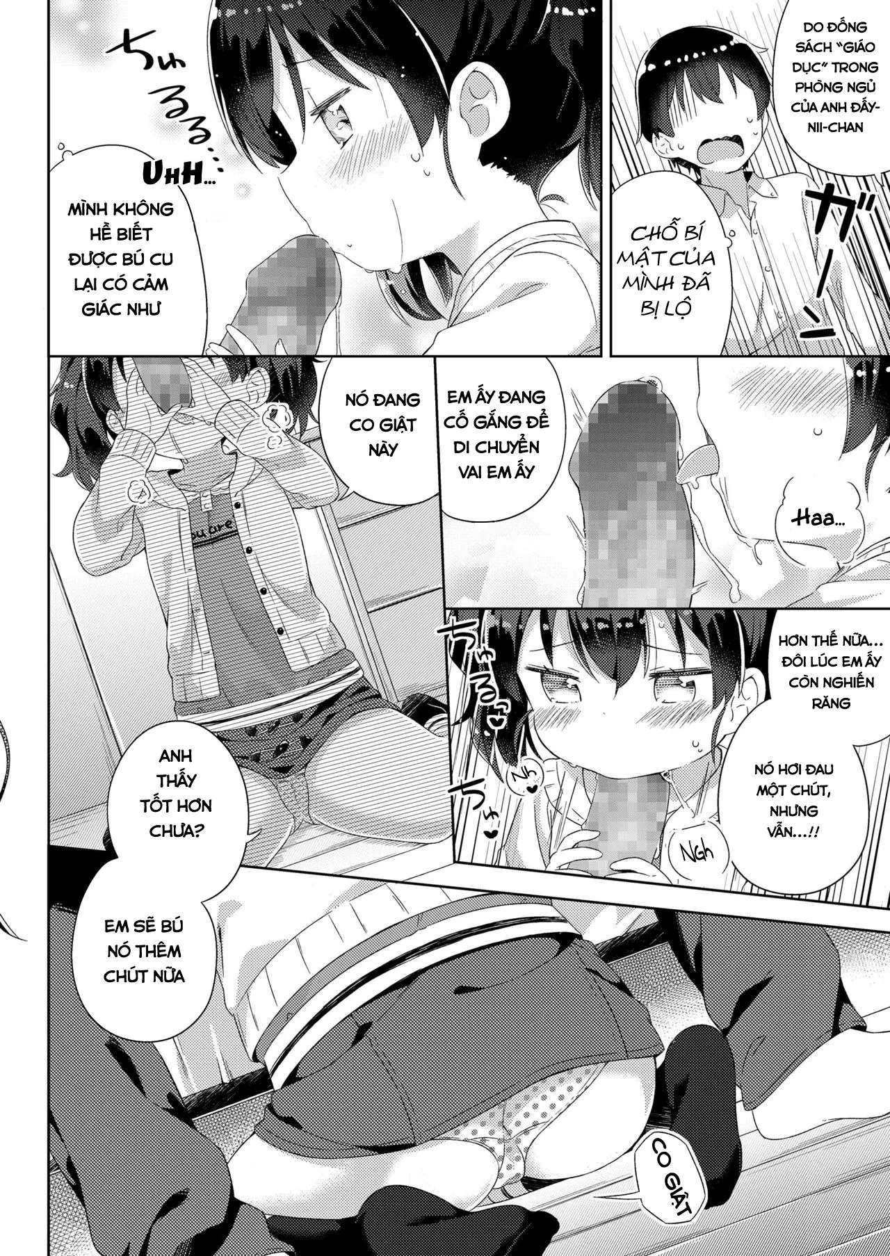 HentaiVN.net - Ảnh 6 - Nagusametageru - Oneshot