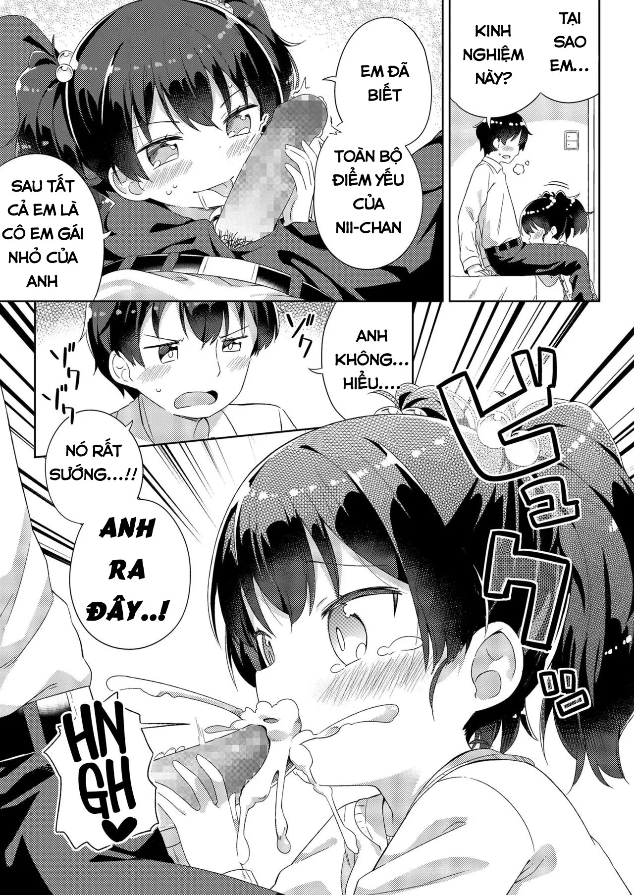 HentaiVN.net - Ảnh 7 - Nagusametageru - Oneshot
