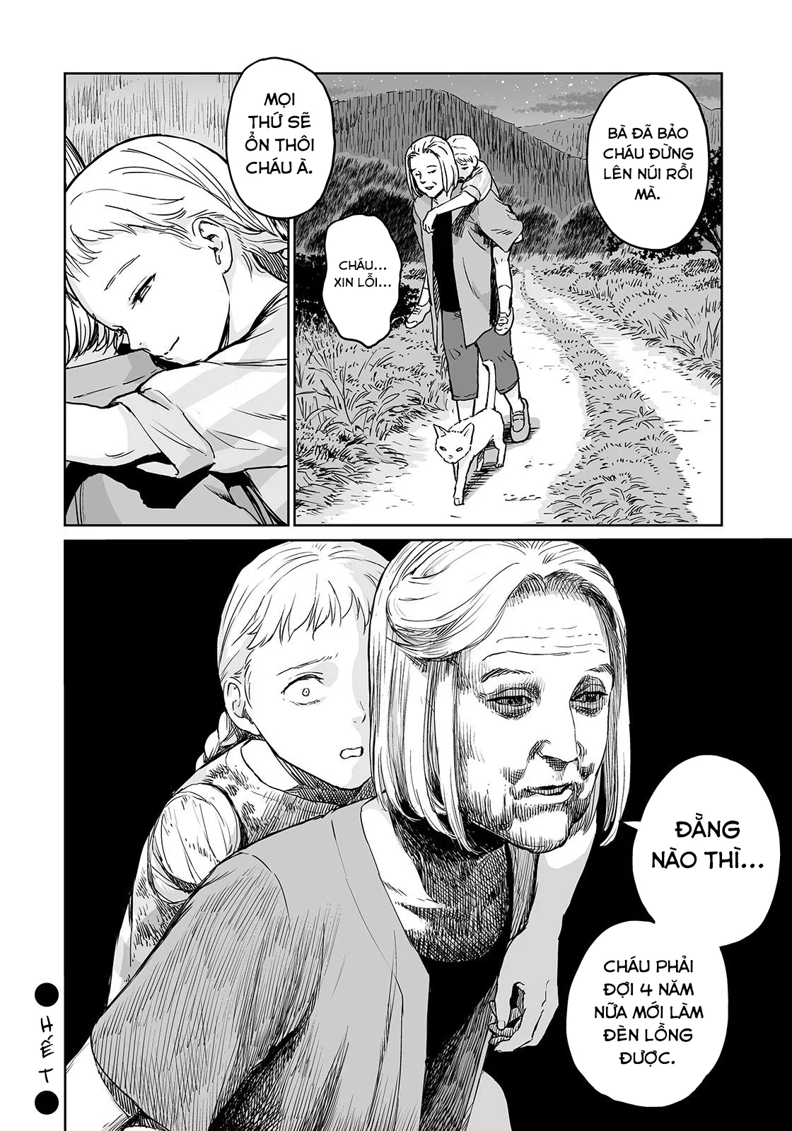 HentaiVN.net - Ảnh 24 - Ngọn núi của Bảo Thực Thần [オオゲツヒメの山; Oogetsuhime no Yama; The Mountain of Amputee Princesses] - Oneshot