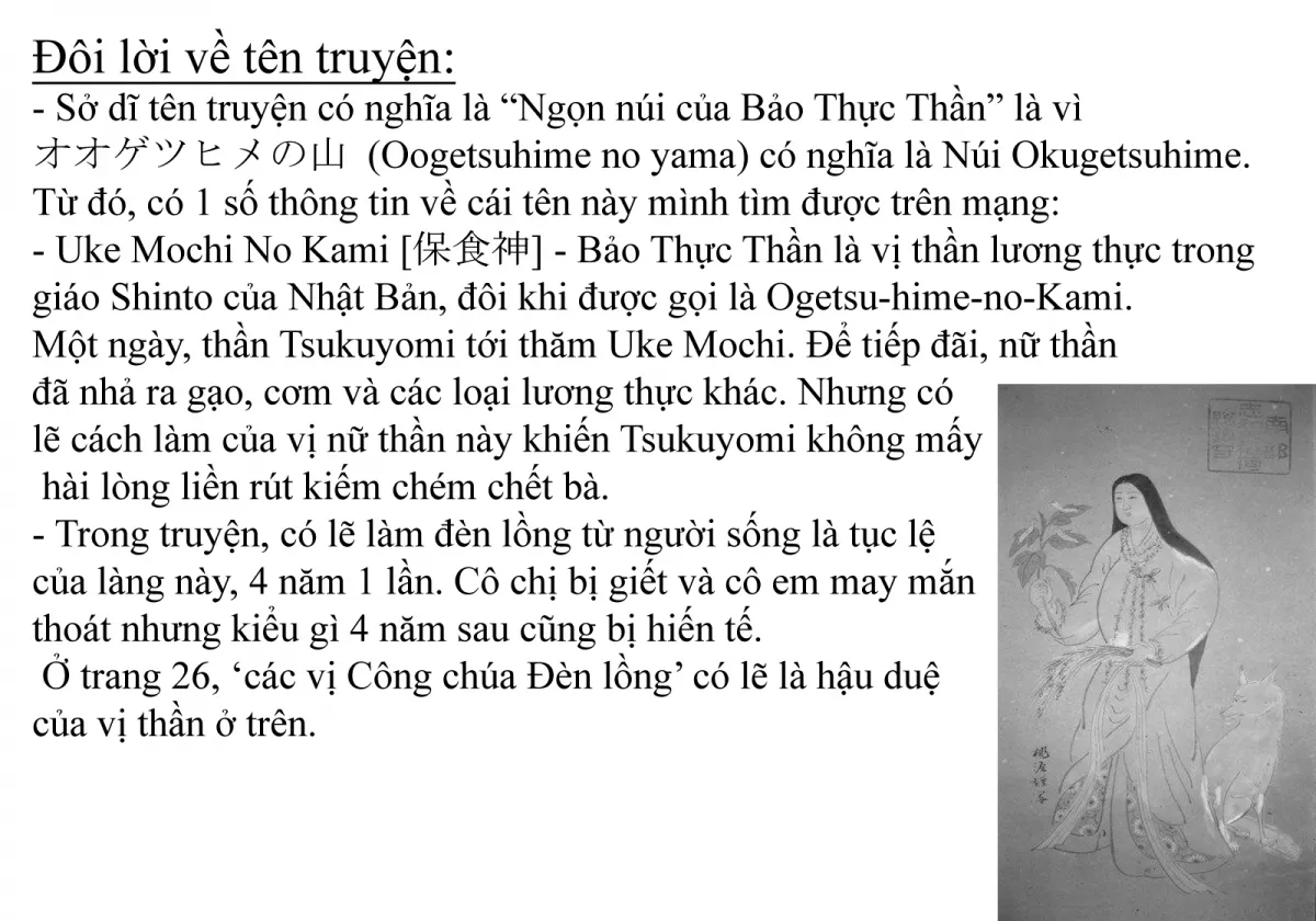 HentaiVN.net - Ảnh 25 - Ngọn núi của Bảo Thực Thần [オオゲツヒメの山; Oogetsuhime no Yama; The Mountain of Amputee Princesses] - Oneshot