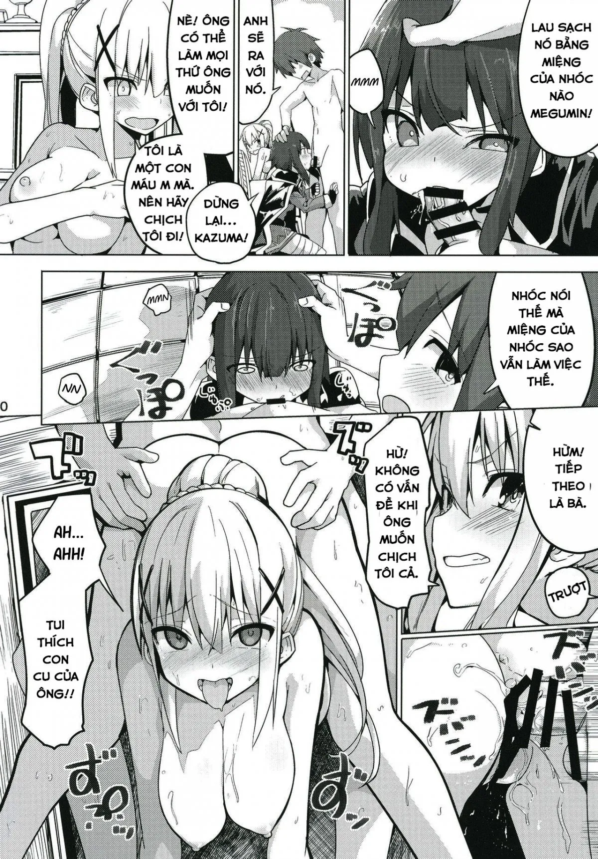 HentaiVN.net - Ảnh 8 - Kono Subarashii Seiyoku ni Syukufuku o! - Oneshot
