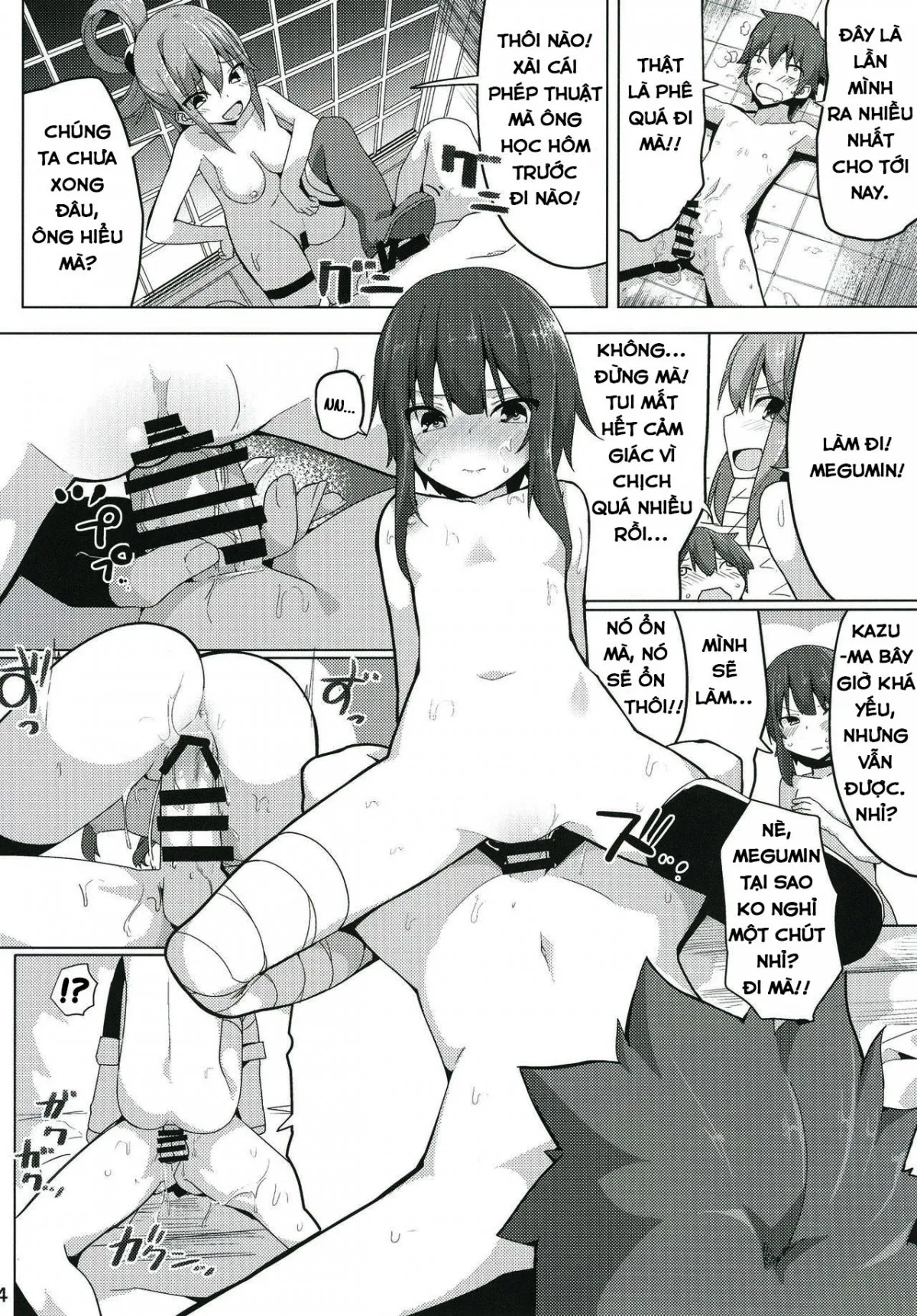 HentaiVN.net - Ảnh 12 - Kono Subarashii Seiyoku ni Syukufuku o! - Oneshot