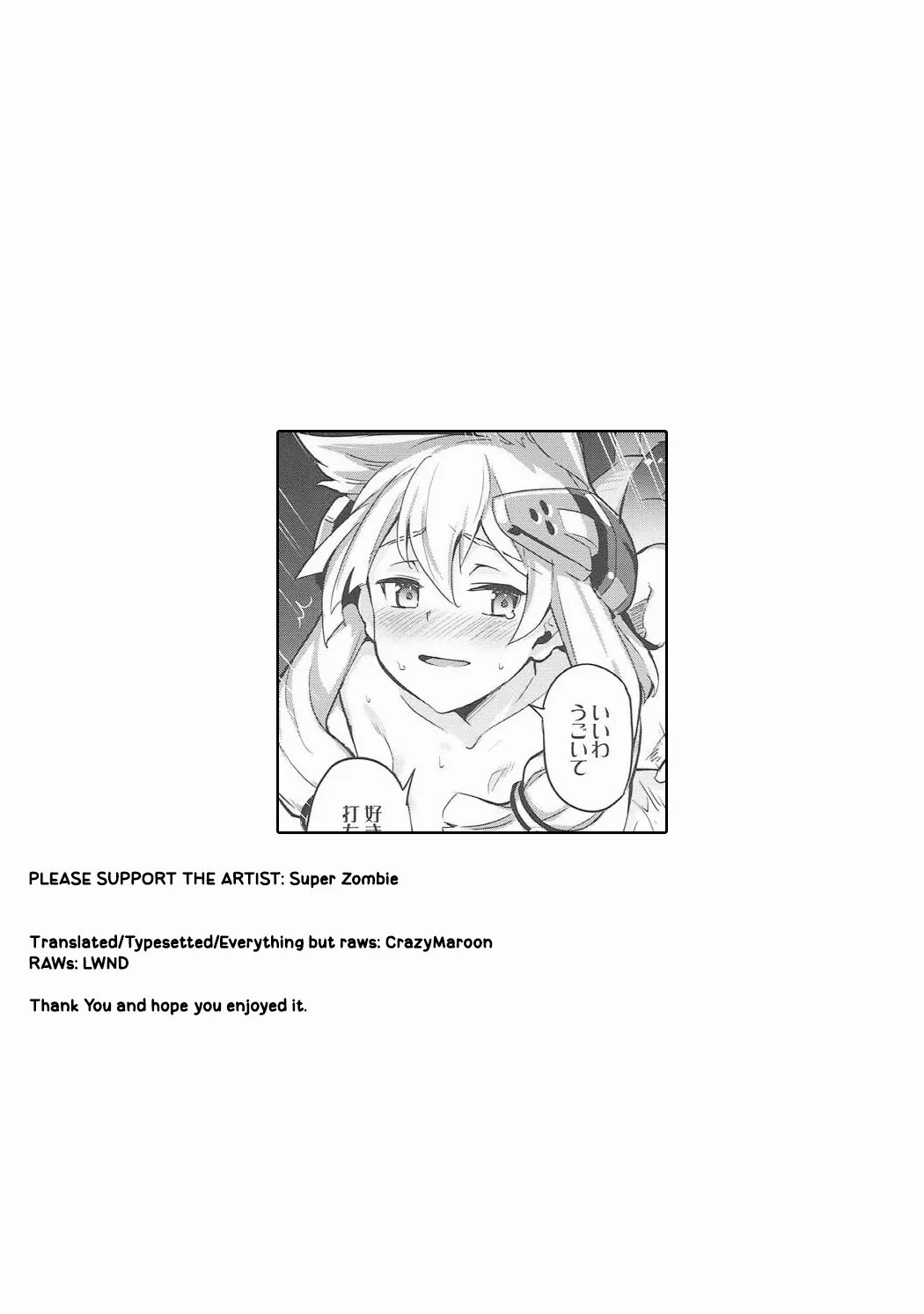HentaiVN.net - Ảnh 19 - Template of a blond cutting board (Azur Lane) [Kinpatsu Manaita no Template] - Oneshot