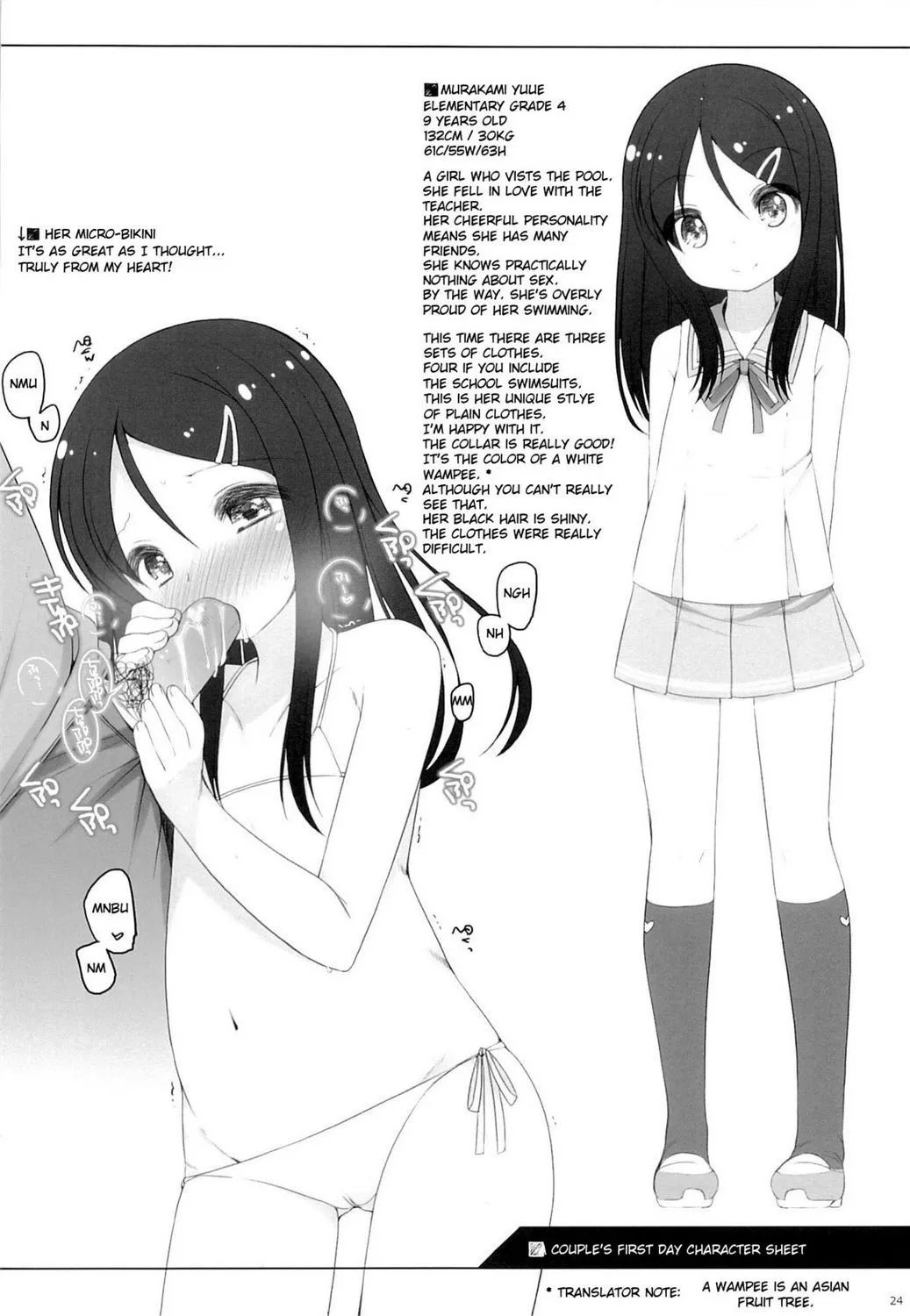 HentaiVN.net - Ảnh 23 - A Couple's First Day [Futari no Kaihoubi] - Oneshot