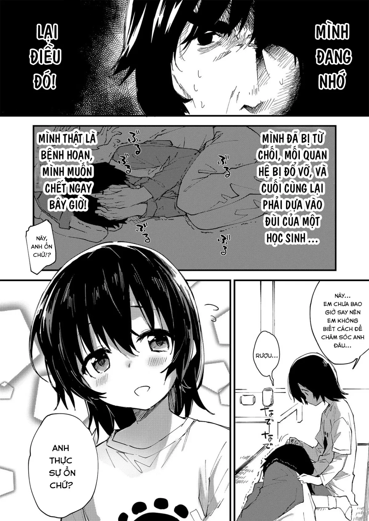 HentaiVN.net - Ảnh 4 - Ganbaru Onna no Ko [Hardworking Girl : [ドットエイト (さわやか鮫肌)]] - Oneshot
