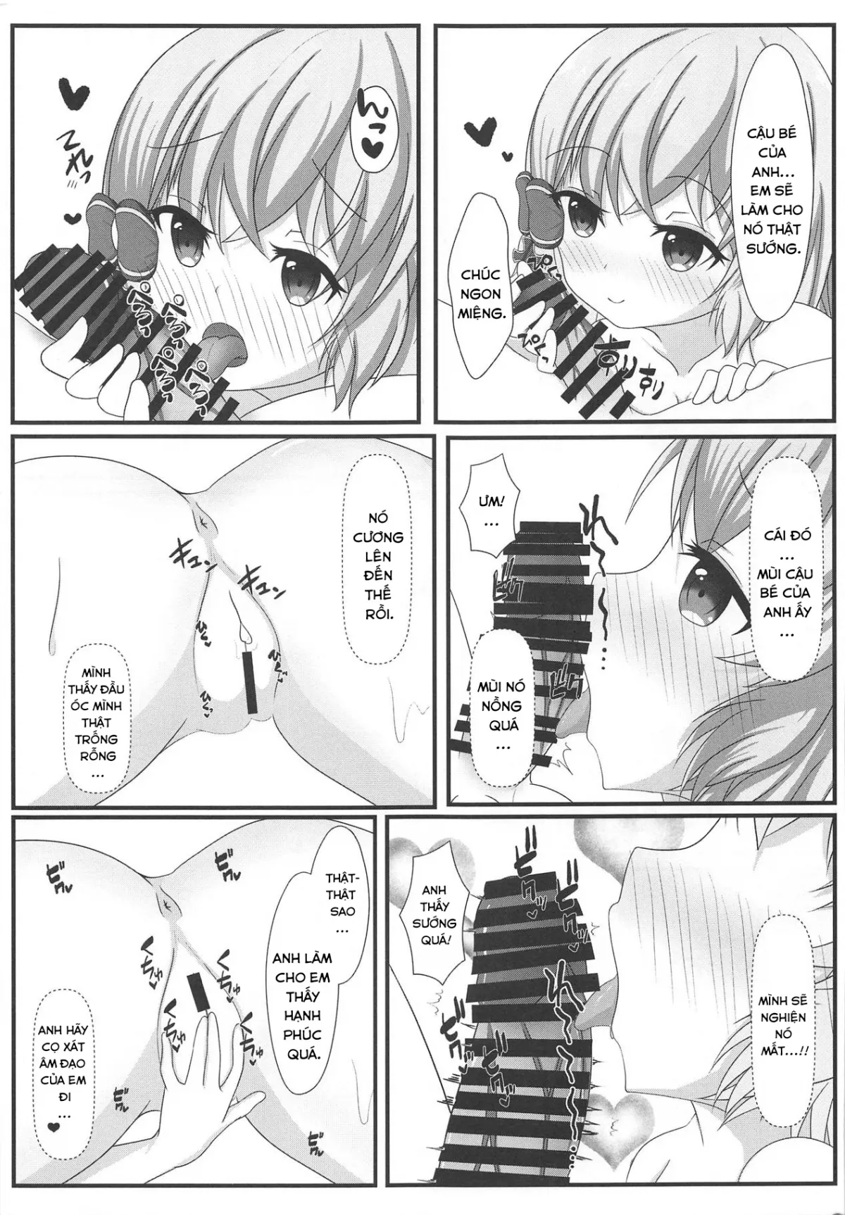 HentaiVN.net - Ảnh 13 - Thật là bó tay với chỉ huy (Azur lane) [揮官は本当に仕方がないですね] - Oneshot