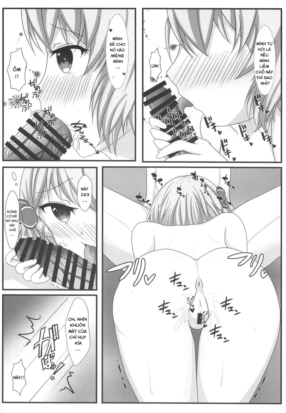 HentaiVN.net - Ảnh 14 - Thật là bó tay với chỉ huy (Azur lane) [揮官は本当に仕方がないですね] - Oneshot