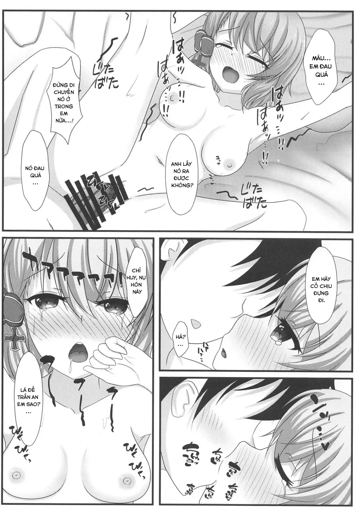 HentaiVN.net - Ảnh 16 - Thật là bó tay với chỉ huy (Azur lane) [揮官は本当に仕方がないですね] - Oneshot