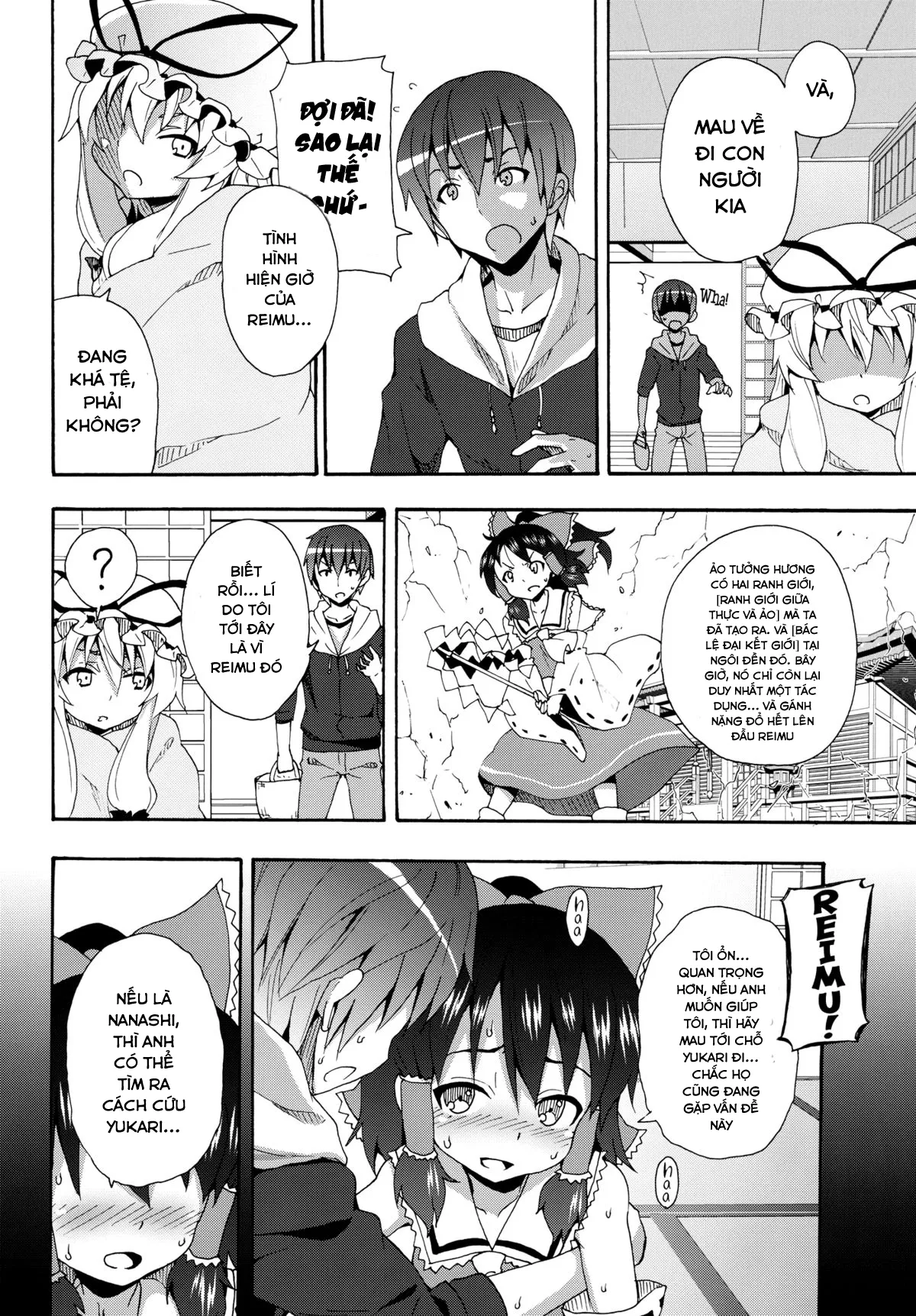 HentaiVN.net - Ảnh 10 - Yukari no Iu Koto wo Kikinasai! (Touhou Project) [Listen to Me, I'm Yukari! ; Nghe đây, ta chính là Yukari!] - Oneshot