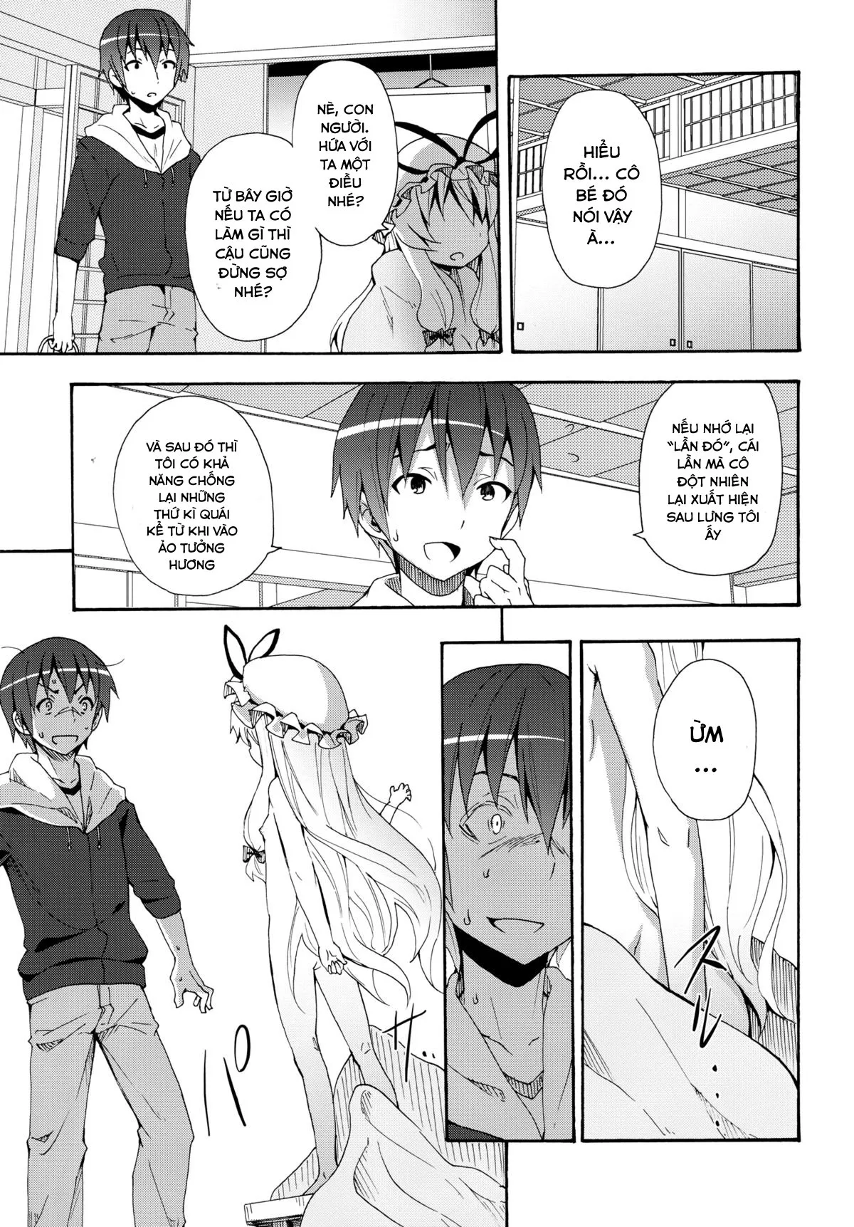 HentaiVN.net - Ảnh 11 - Yukari no Iu Koto wo Kikinasai! (Touhou Project) [Listen to Me, I'm Yukari! ; Nghe đây, ta chính là Yukari!] - Oneshot
