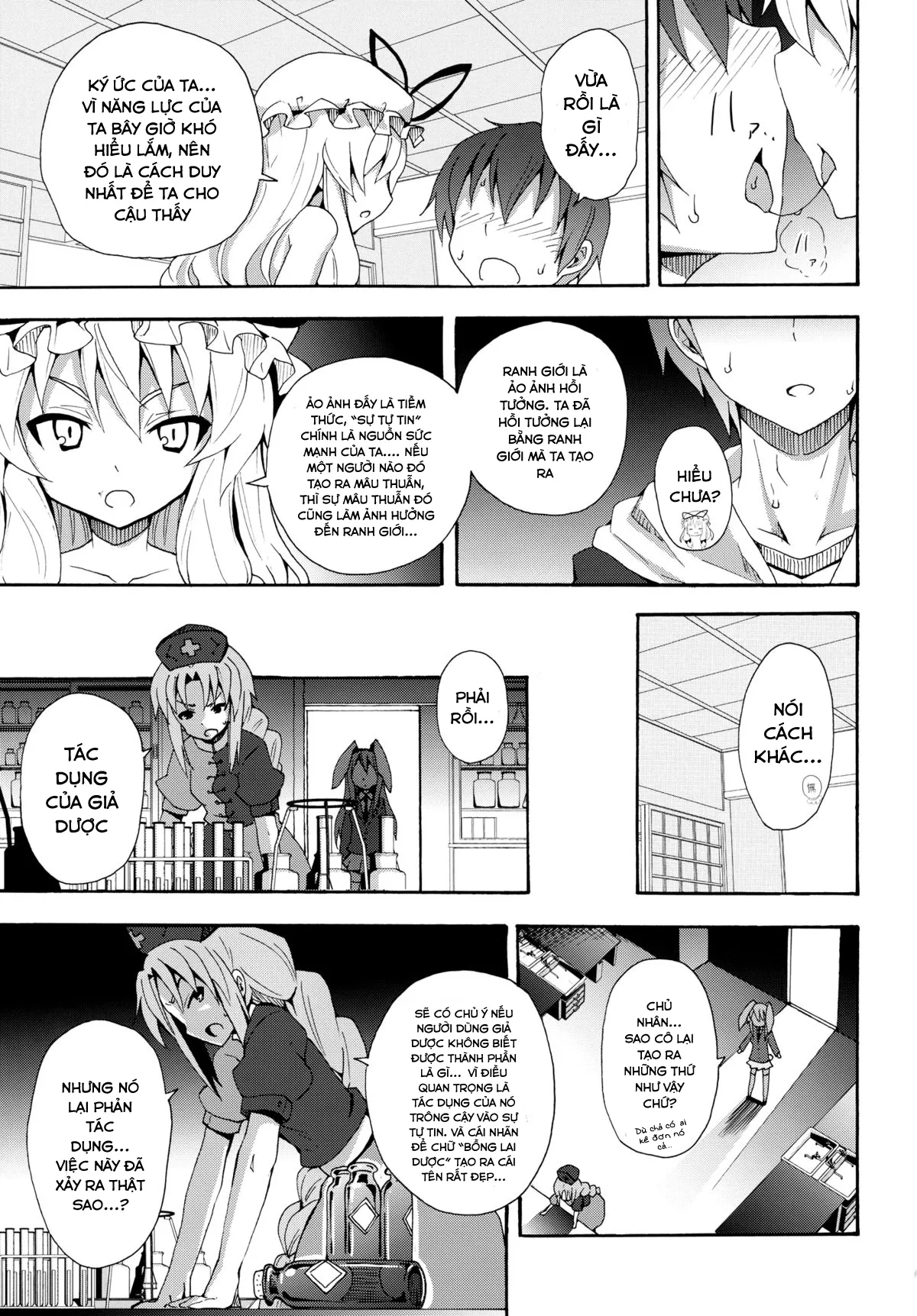 HentaiVN.net - Ảnh 15 - Yukari no Iu Koto wo Kikinasai! (Touhou Project) [Listen to Me, I'm Yukari! ; Nghe đây, ta chính là Yukari!] - Oneshot