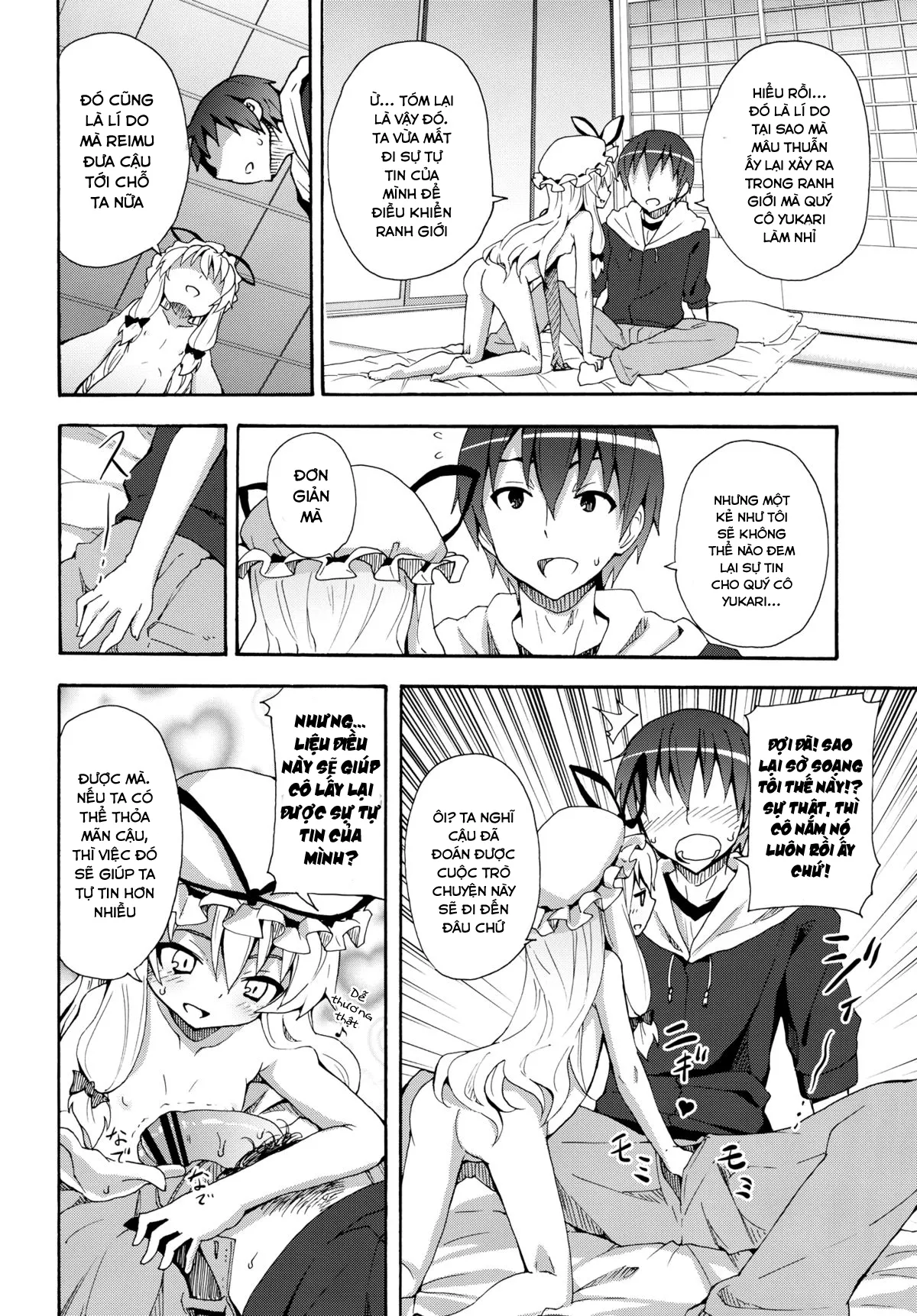 HentaiVN.net - Ảnh 16 - Yukari no Iu Koto wo Kikinasai! (Touhou Project) [Listen to Me, I'm Yukari! ; Nghe đây, ta chính là Yukari!] - Oneshot