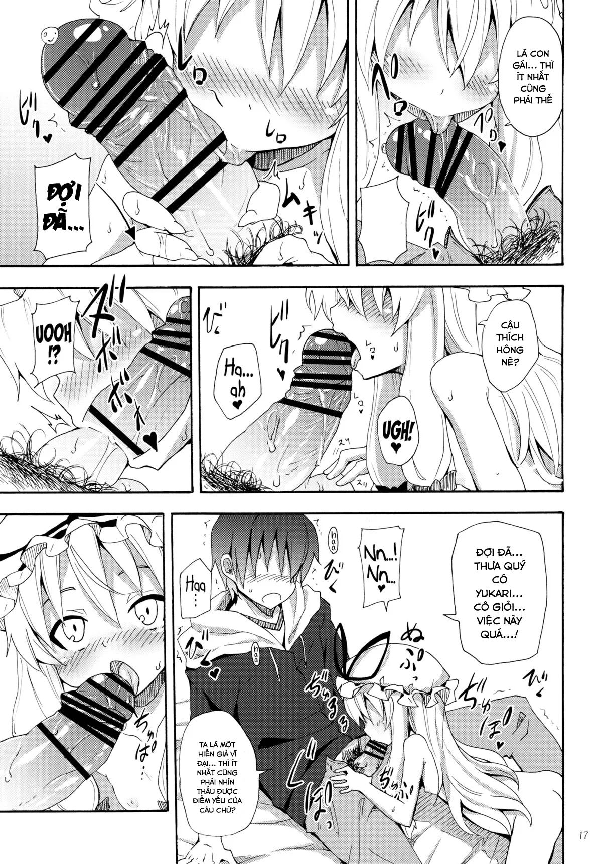 HentaiVN.net - Ảnh 17 - Yukari no Iu Koto wo Kikinasai! (Touhou Project) [Listen to Me, I'm Yukari! ; Nghe đây, ta chính là Yukari!] - Oneshot
