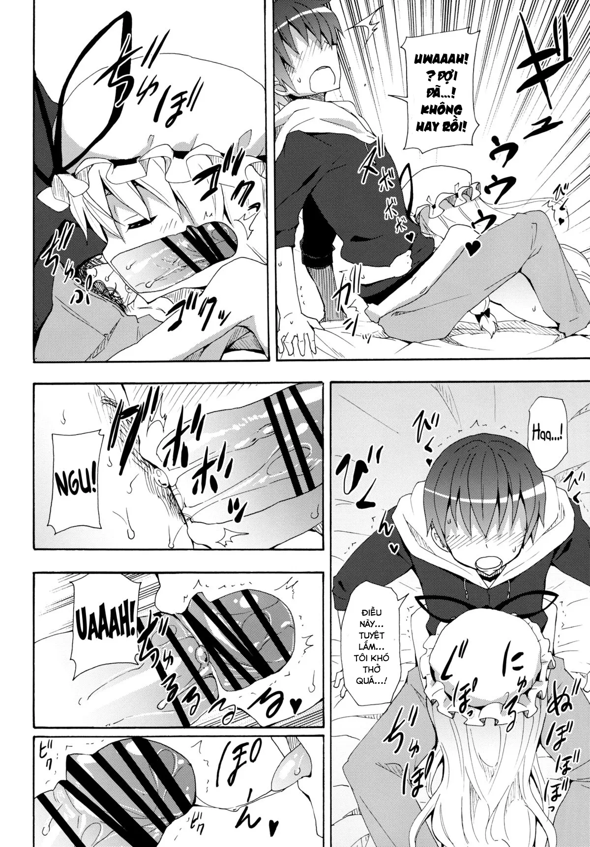HentaiVN.net - Ảnh 18 - Yukari no Iu Koto wo Kikinasai! (Touhou Project) [Listen to Me, I'm Yukari! ; Nghe đây, ta chính là Yukari!] - Oneshot
