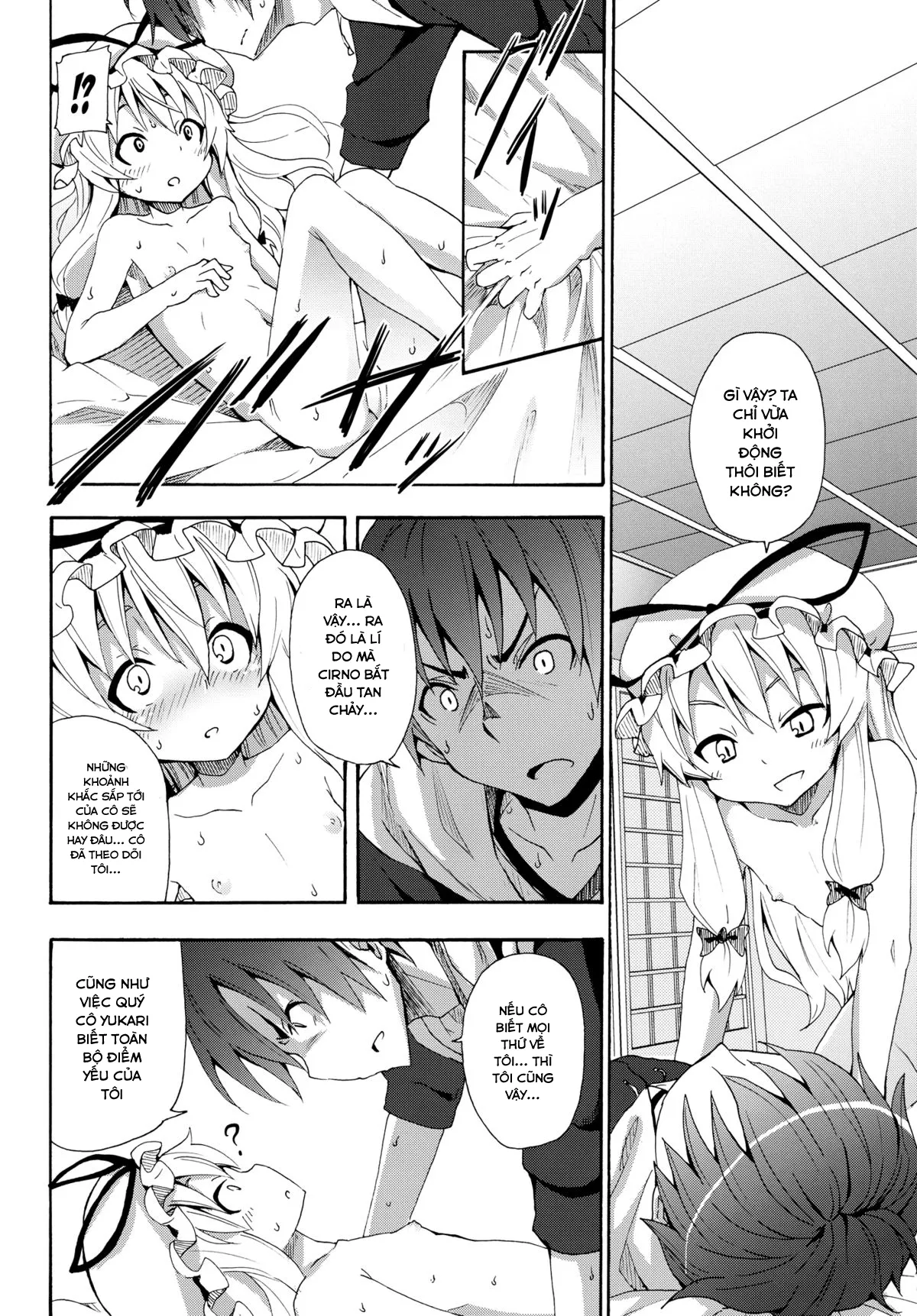 HentaiVN.net - Ảnh 22 - Yukari no Iu Koto wo Kikinasai! (Touhou Project) [Listen to Me, I'm Yukari! ; Nghe đây, ta chính là Yukari!] - Oneshot