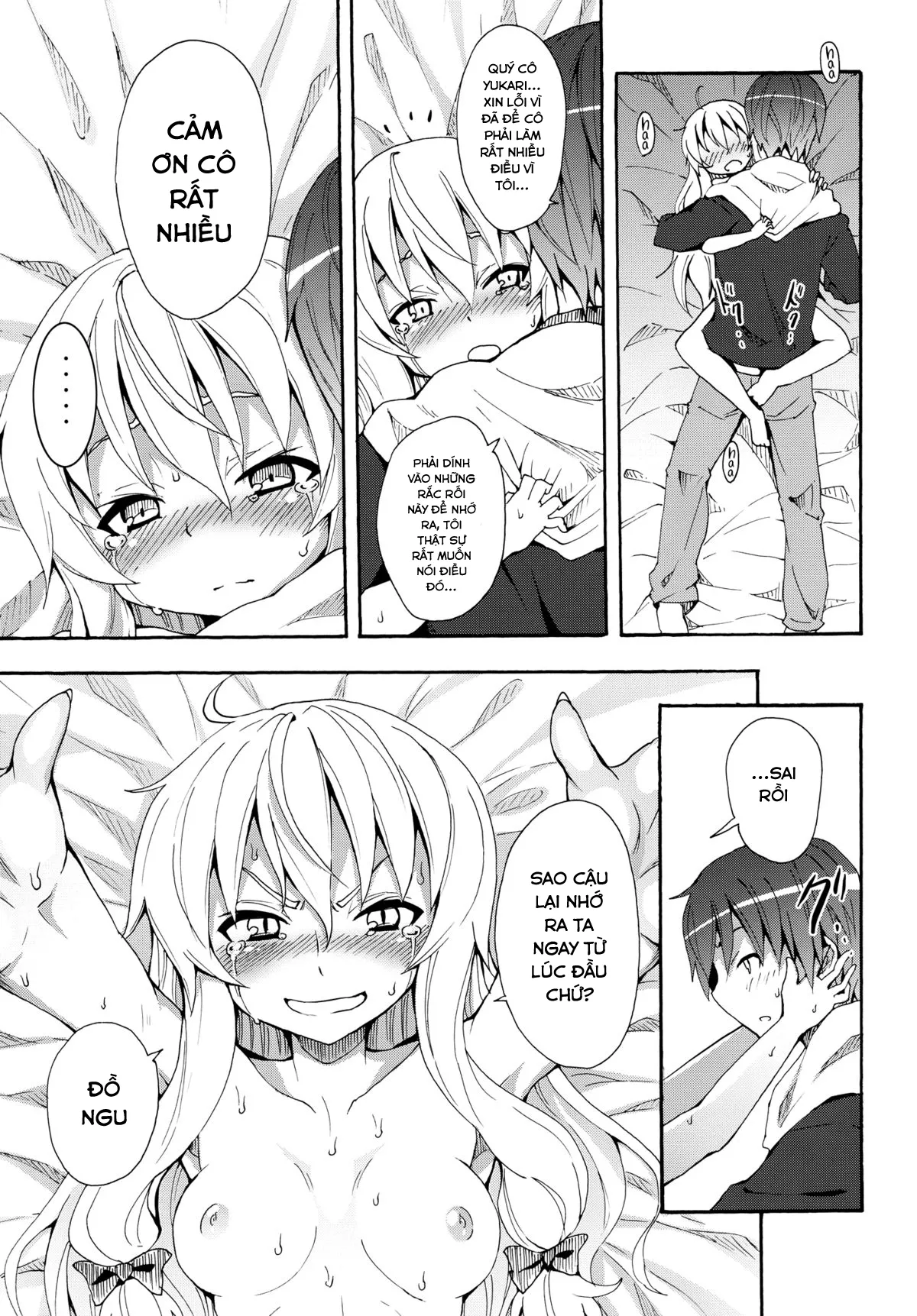 HentaiVN.net - Ảnh 27 - Yukari no Iu Koto wo Kikinasai! (Touhou Project) [Listen to Me, I'm Yukari! ; Nghe đây, ta chính là Yukari!] - Oneshot