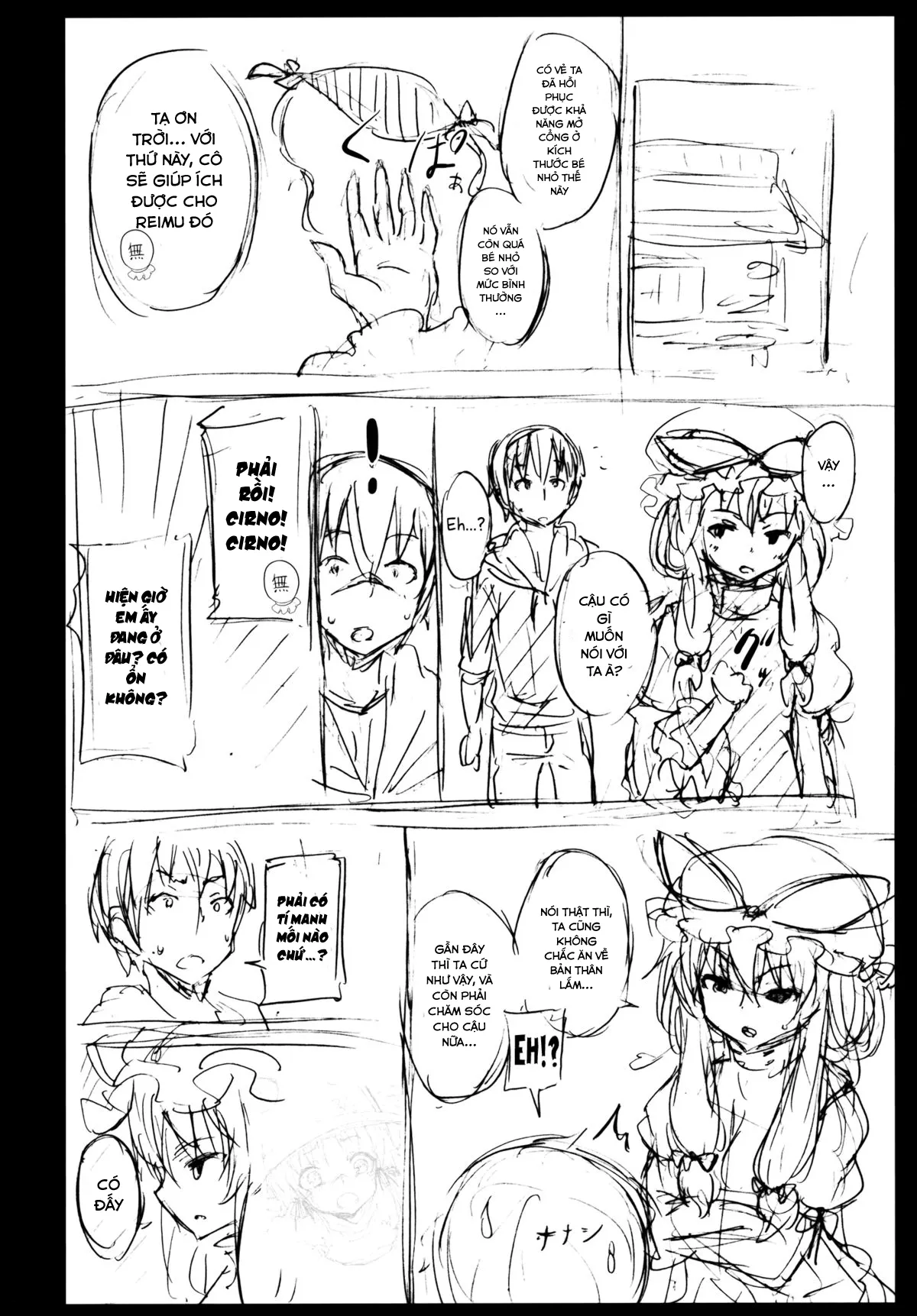 HentaiVN.net - Ảnh 28 - Yukari no Iu Koto wo Kikinasai! (Touhou Project) [Listen to Me, I'm Yukari! ; Nghe đây, ta chính là Yukari!] - Oneshot