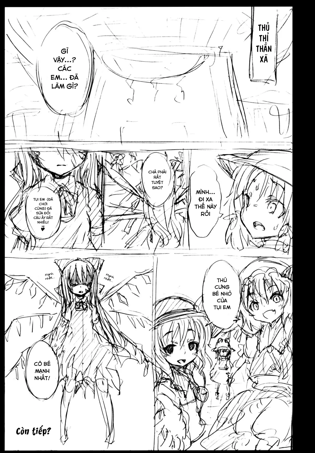 HentaiVN.net - Ảnh 29 - Yukari no Iu Koto wo Kikinasai! (Touhou Project) [Listen to Me, I'm Yukari! ; Nghe đây, ta chính là Yukari!] - Oneshot