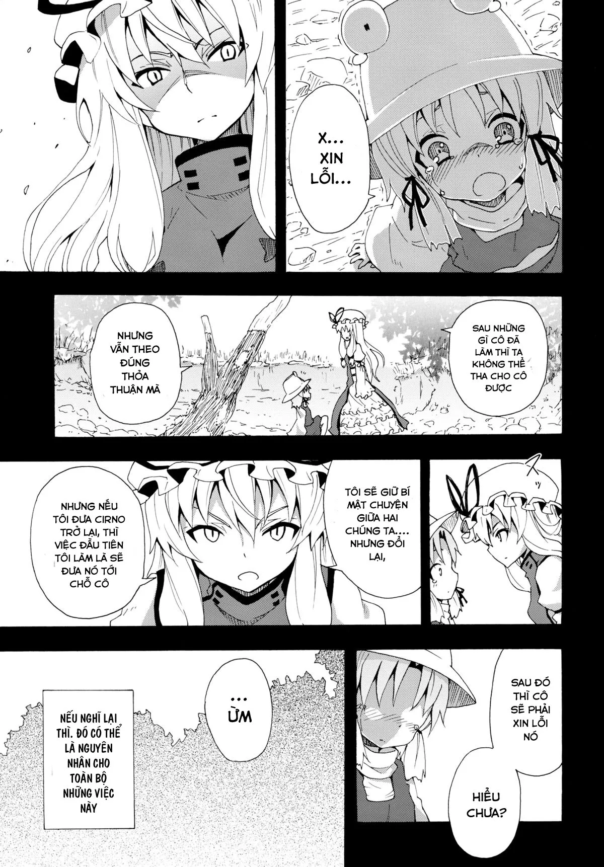 HentaiVN.net - Ảnh 5 - Yukari no Iu Koto wo Kikinasai! (Touhou Project) [Listen to Me, I'm Yukari! ; Nghe đây, ta chính là Yukari!] - Oneshot